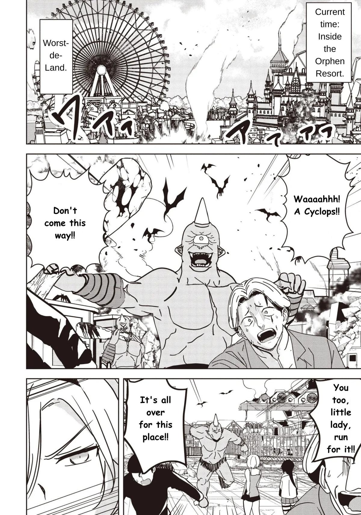 Isekai Saikouhou no Guild Leader ~Guild Saijaku no Boku da Kedo, Guild Members Zen'in no ai ga Omokute Guild wo Yameraremasen~ Chapter 29 - Page 12