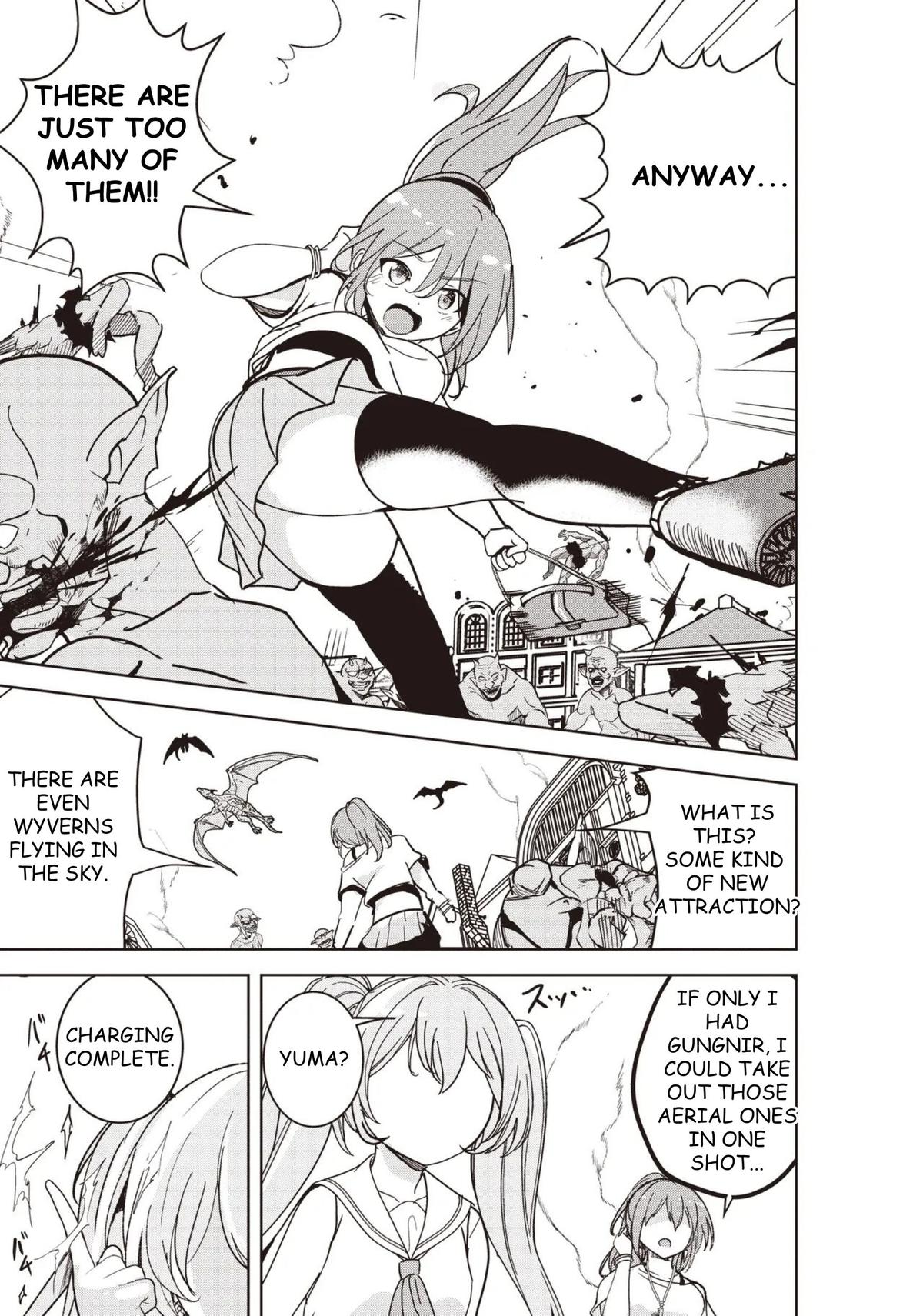 Isekai Saikouhou no Guild Leader ~Guild Saijaku no Boku da Kedo, Guild Members Zen'in no ai ga Omokute Guild wo Yameraremasen~ Chapter 29 - Page 17