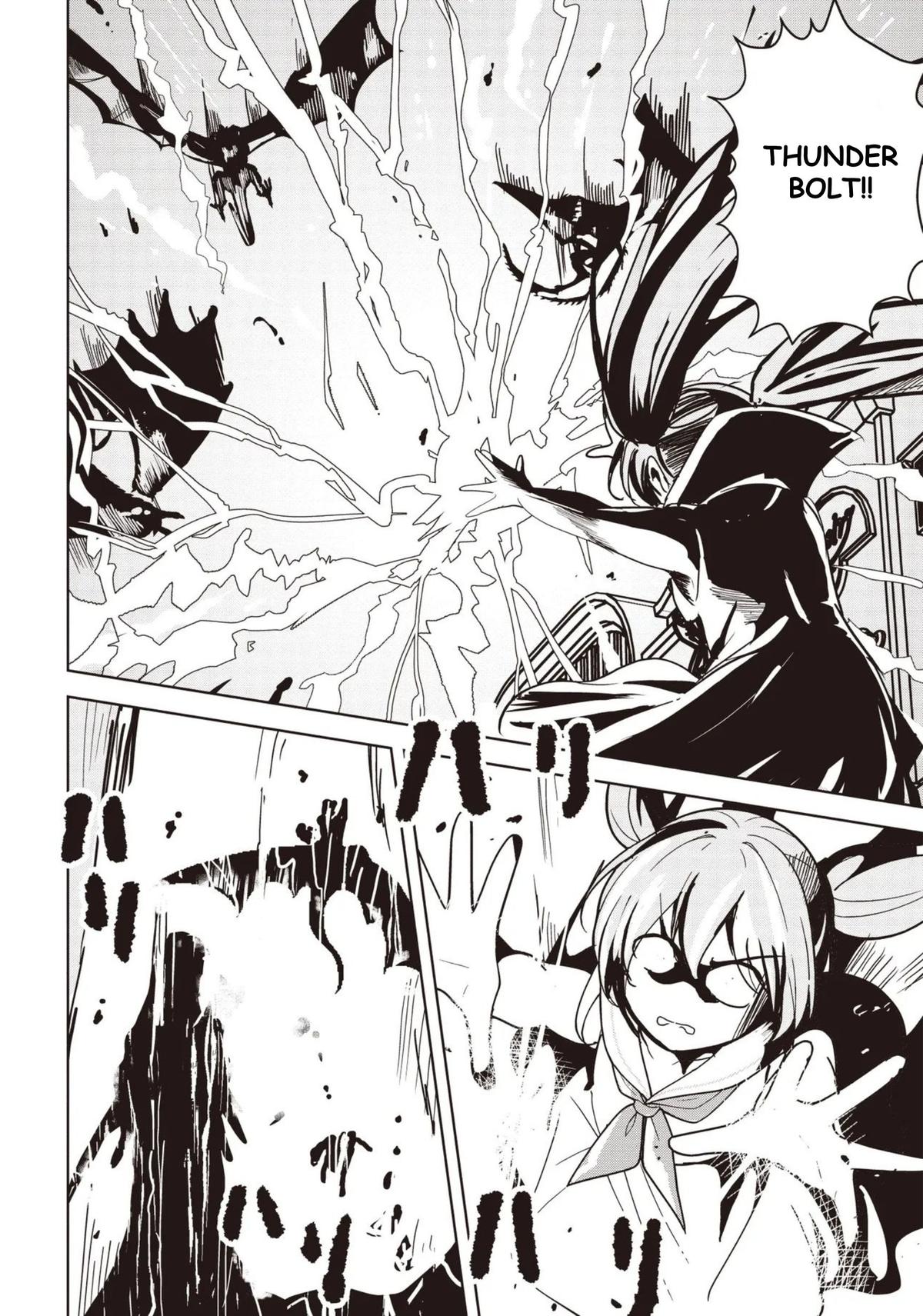 Isekai Saikouhou no Guild Leader ~Guild Saijaku no Boku da Kedo, Guild Members Zen'in no ai ga Omokute Guild wo Yameraremasen~ Chapter 29 - Page 18