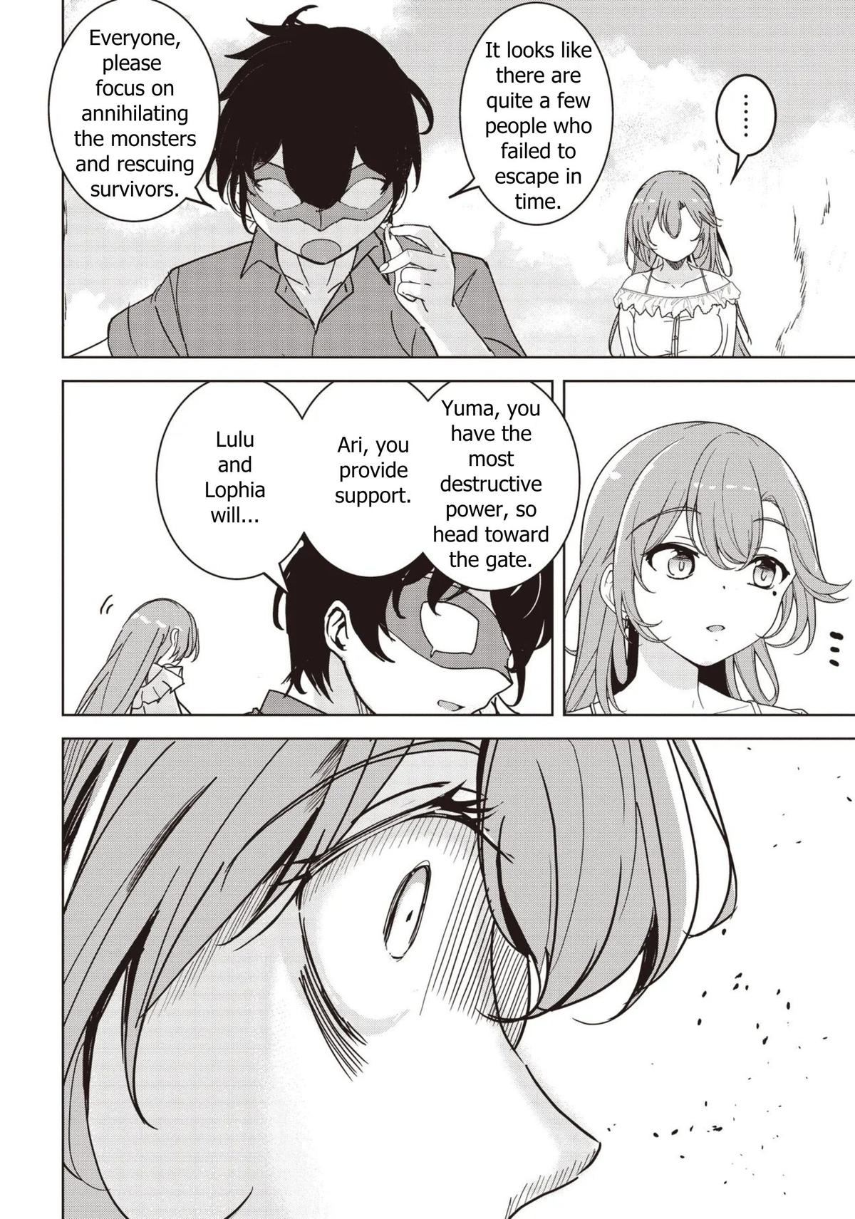 Isekai Saikouhou no Guild Leader ~Guild Saijaku no Boku da Kedo, Guild Members Zen'in no ai ga Omokute Guild wo Yameraremasen~ Chapter 29 - Page 24