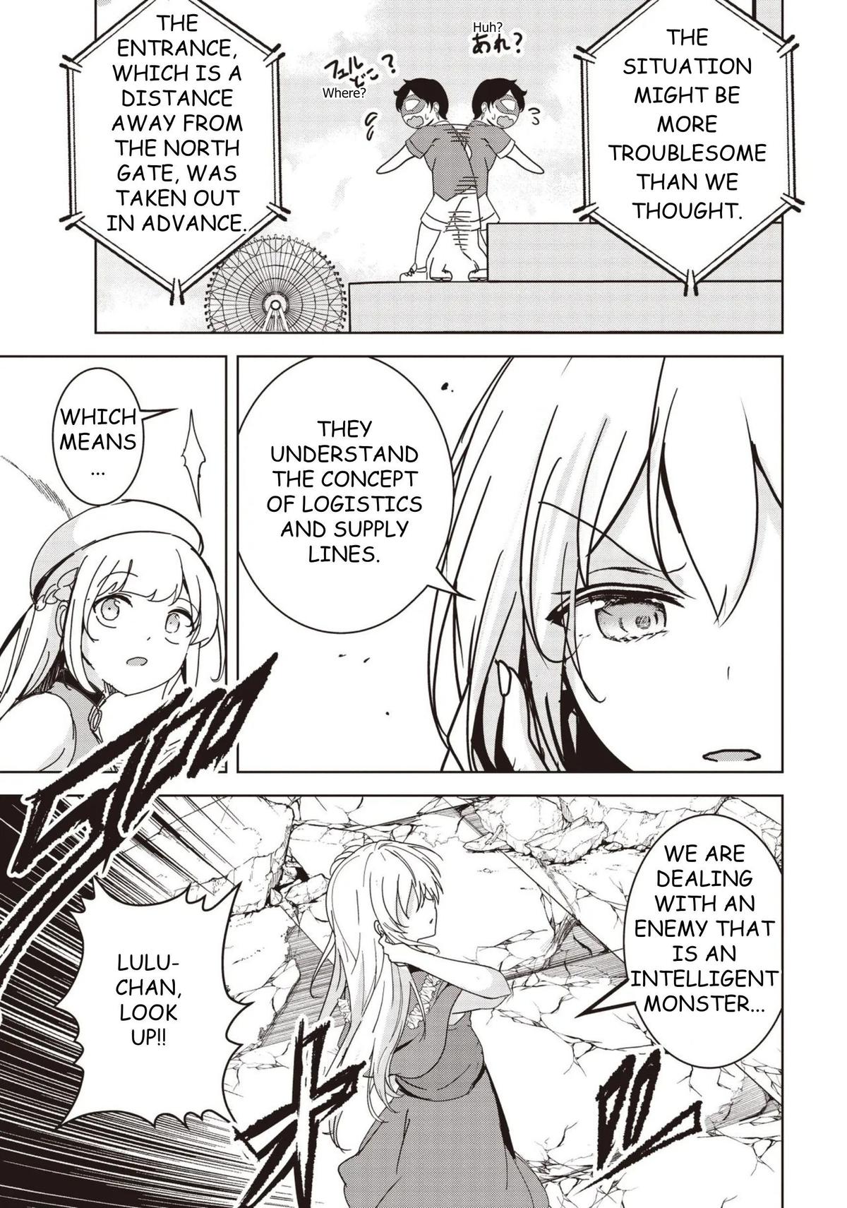 Isekai Saikouhou no Guild Leader ~Guild Saijaku no Boku da Kedo, Guild Members Zen'in no ai ga Omokute Guild wo Yameraremasen~ Chapter 29 - Page 27