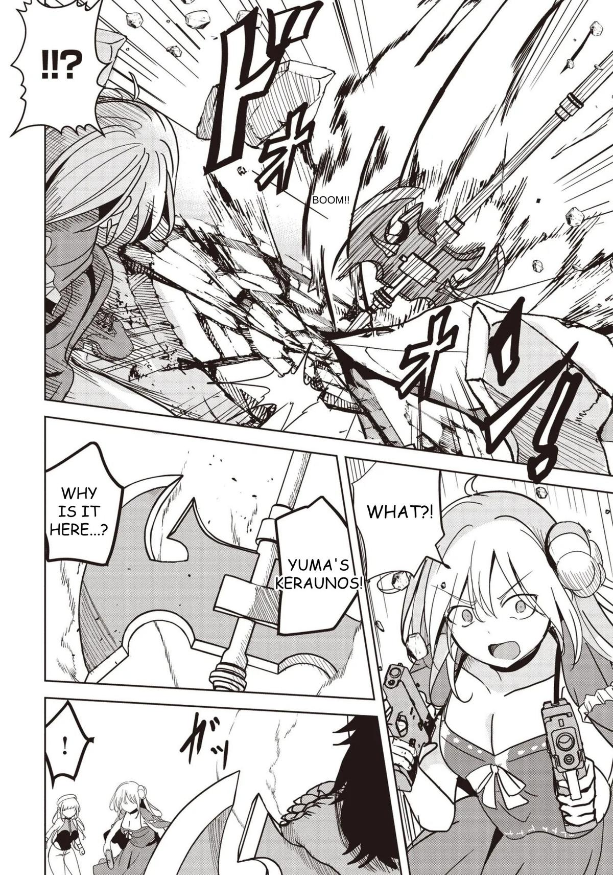 Isekai Saikouhou no Guild Leader ~Guild Saijaku no Boku da Kedo, Guild Members Zen'in no ai ga Omokute Guild wo Yameraremasen~ Chapter 29 - Page 28