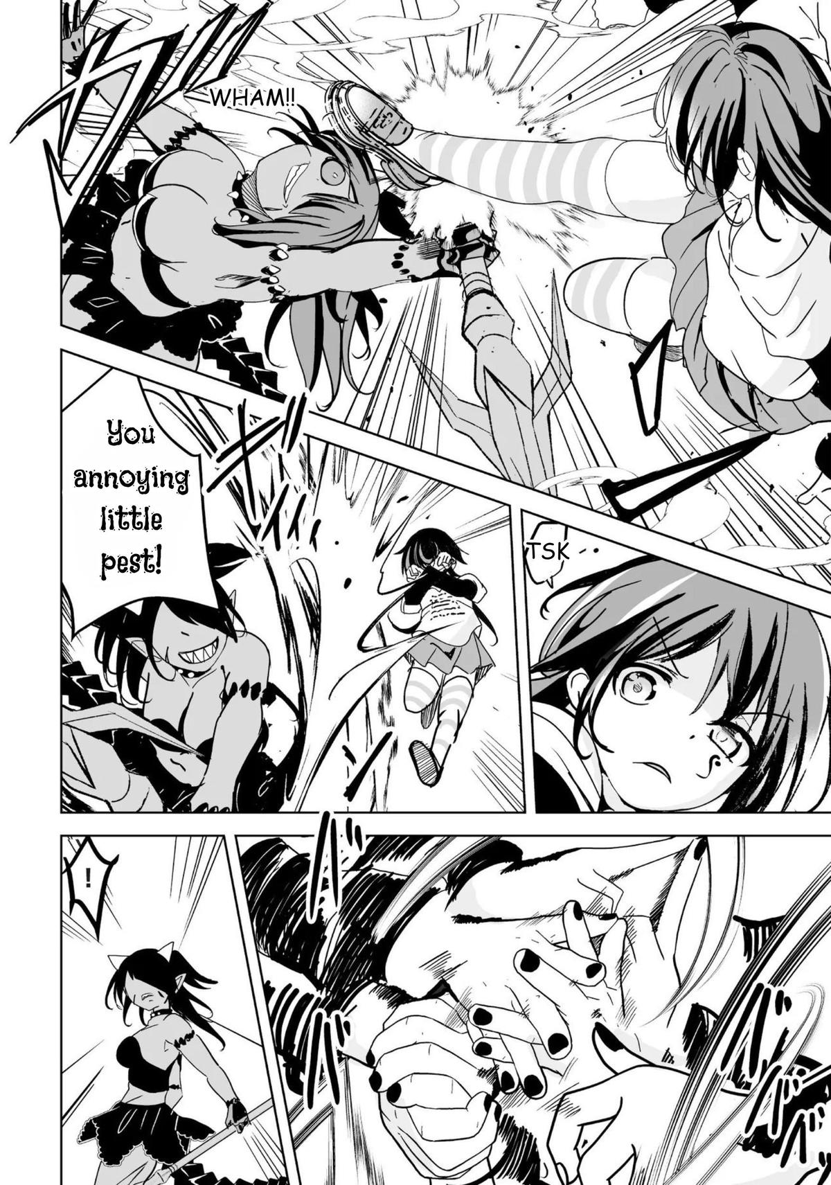 Isekai Saikouhou no Guild Leader ~Guild Saijaku no Boku da Kedo, Guild Members Zen'in no ai ga Omokute Guild wo Yameraremasen~ Chapter 30 - Page 4