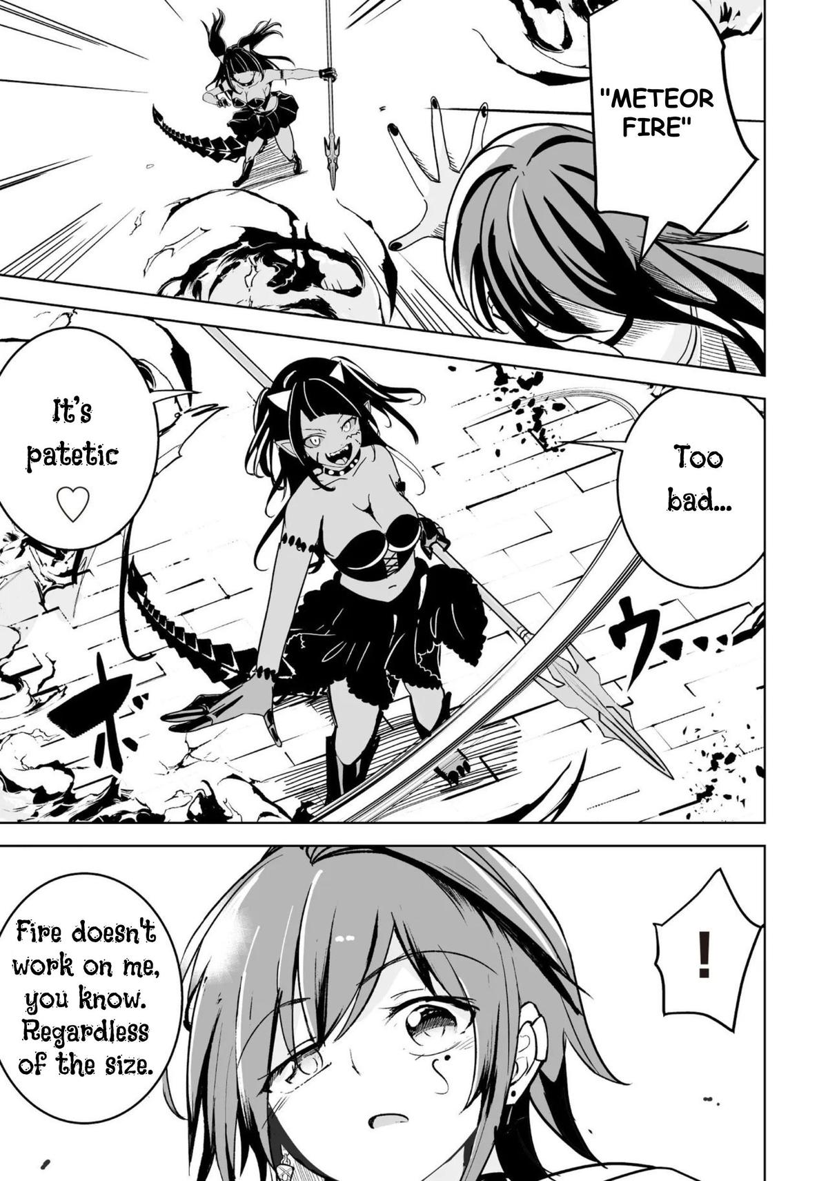 Isekai Saikouhou no Guild Leader ~Guild Saijaku no Boku da Kedo, Guild Members Zen'in no ai ga Omokute Guild wo Yameraremasen~ Chapter 30 - Page 5