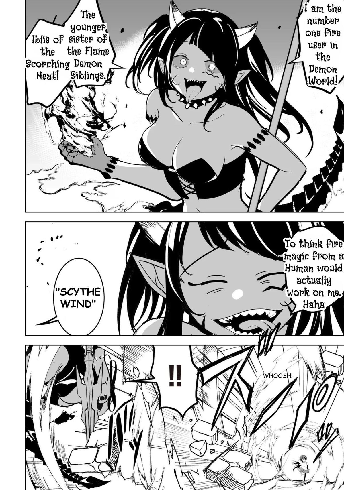 Isekai Saikouhou no Guild Leader ~Guild Saijaku no Boku da Kedo, Guild Members Zen'in no ai ga Omokute Guild wo Yameraremasen~ Chapter 30 - Page 6