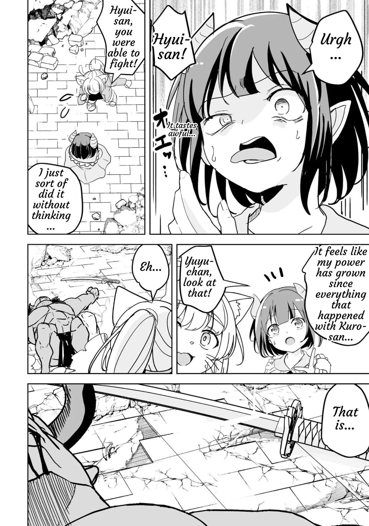 Isekai Saikouhou no Guild Leader ~Guild Saijaku no Boku da Kedo, Guild Members Zen'in no ai ga Omokute Guild wo Yameraremasen~ Chapter 30 - Page 16