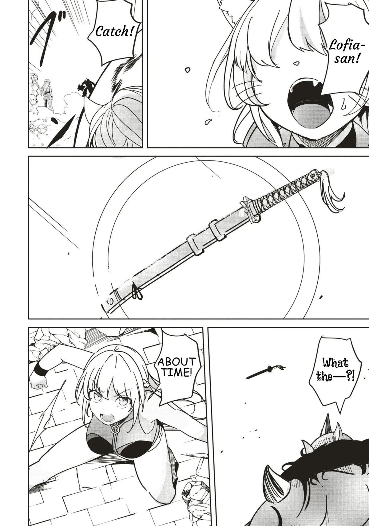 Isekai Saikouhou no Guild Leader ~Guild Saijaku no Boku da Kedo, Guild Members Zen'in no ai ga Omokute Guild wo Yameraremasen~ Chapter 31 - Page 8