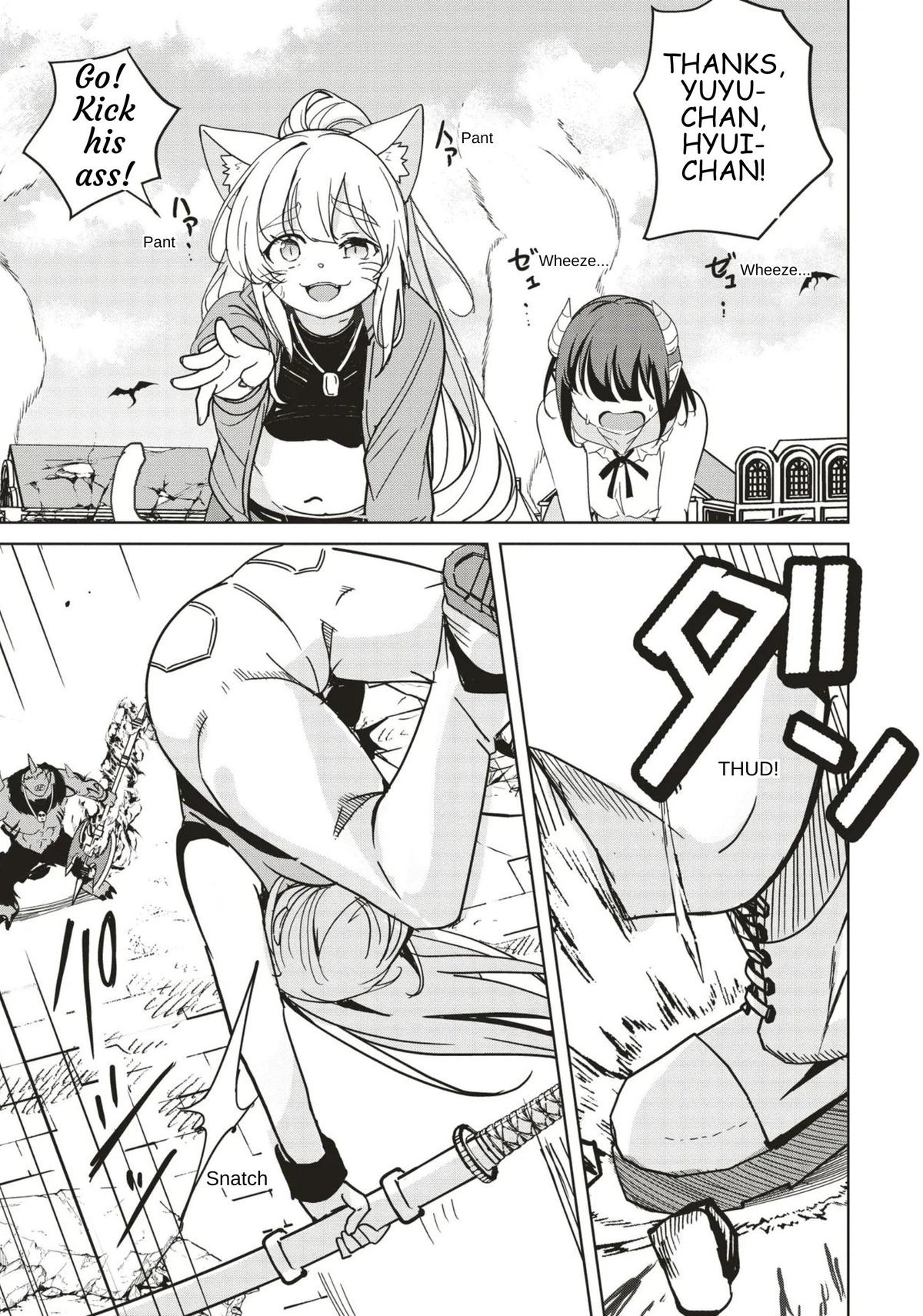 Isekai Saikouhou no Guild Leader ~Guild Saijaku no Boku da Kedo, Guild Members Zen'in no ai ga Omokute Guild wo Yameraremasen~ Chapter 31 - Page 9