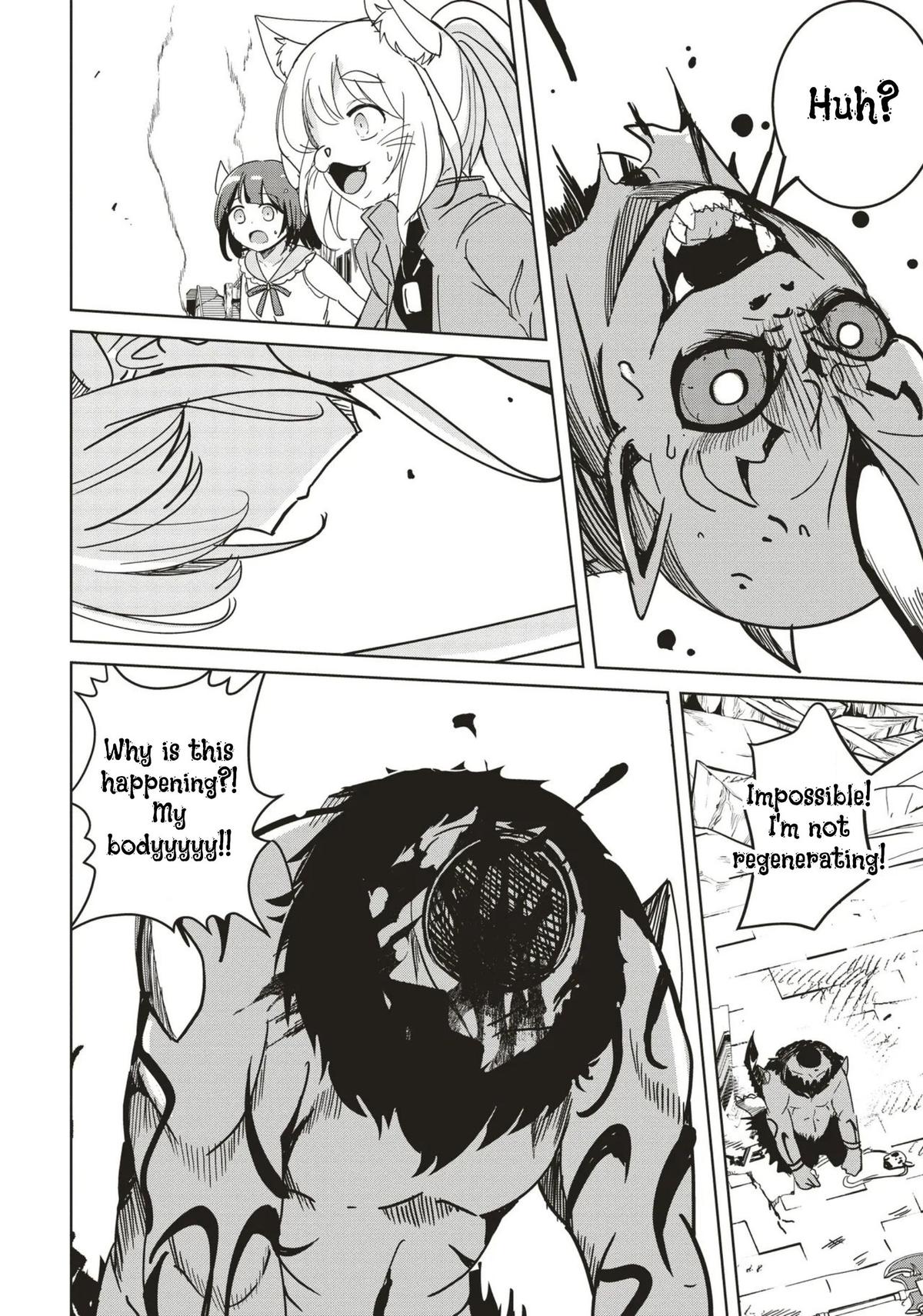 Isekai Saikouhou no Guild Leader ~Guild Saijaku no Boku da Kedo, Guild Members Zen'in no ai ga Omokute Guild wo Yameraremasen~ Chapter 31 - Page 12