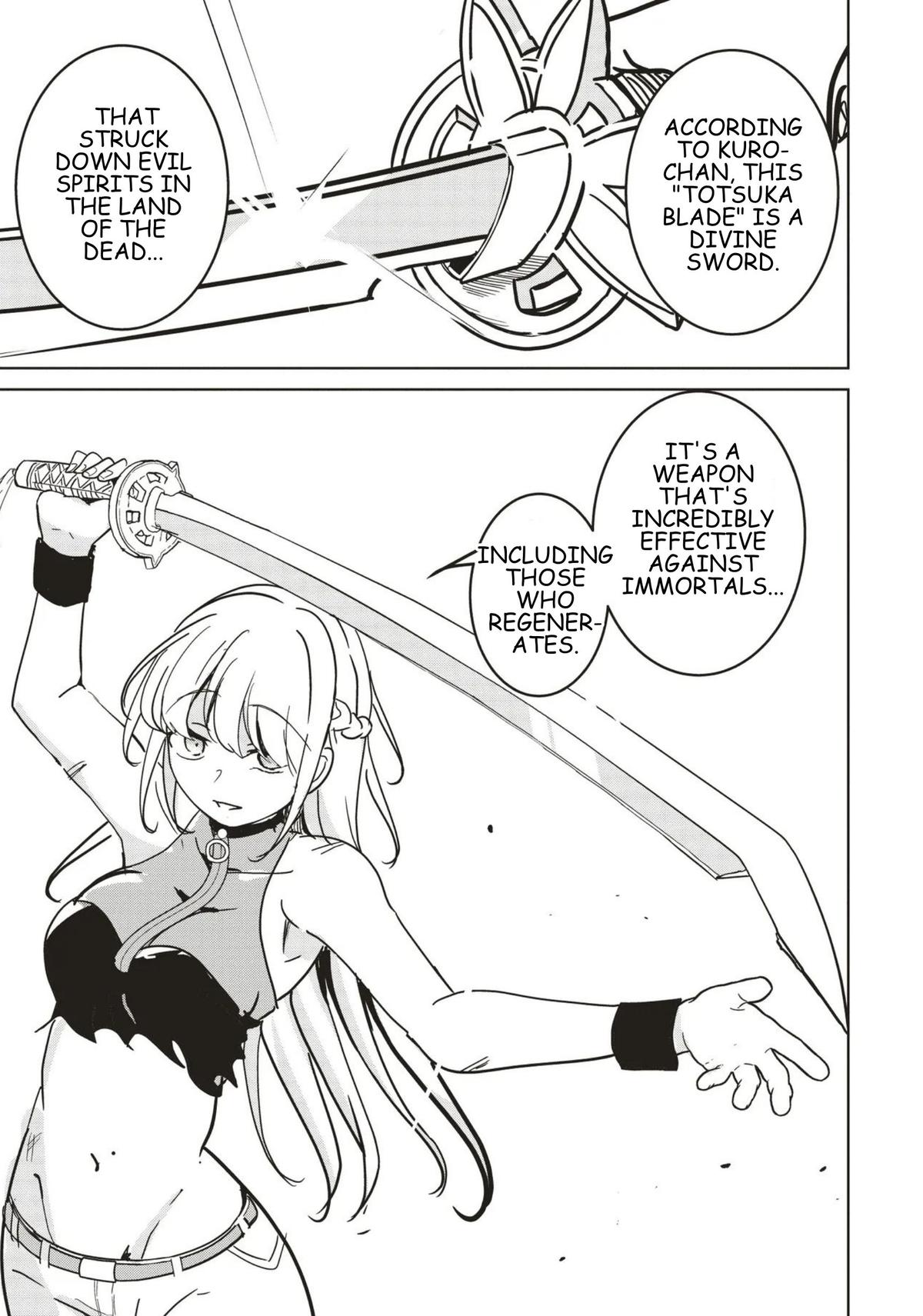 Isekai Saikouhou no Guild Leader ~Guild Saijaku no Boku da Kedo, Guild Members Zen'in no ai ga Omokute Guild wo Yameraremasen~ Chapter 31 - Page 13