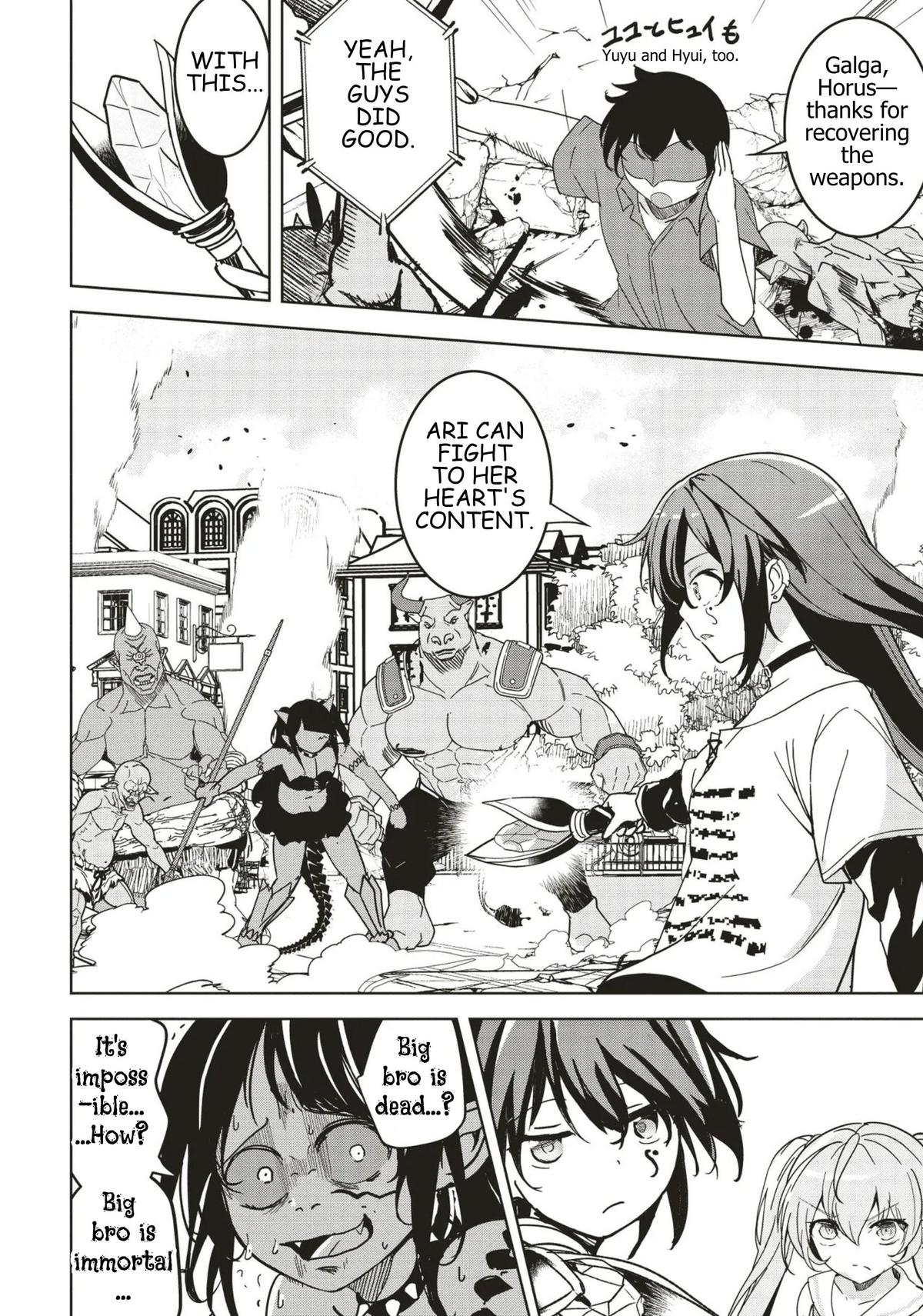 Isekai Saikouhou no Guild Leader ~Guild Saijaku no Boku da Kedo, Guild Members Zen'in no ai ga Omokute Guild wo Yameraremasen~ Chapter 31 - Page 18