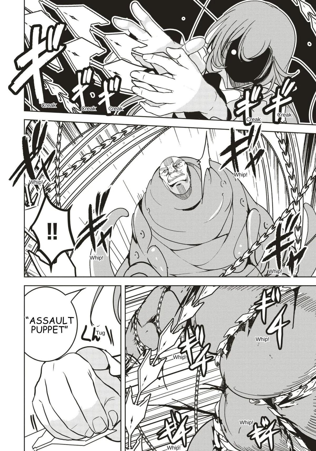 Isekai Saikouhou no Guild Leader ~Guild Saijaku no Boku da Kedo, Guild Members Zen'in no ai ga Omokute Guild wo Yameraremasen~ Chapter 31 - Page 30