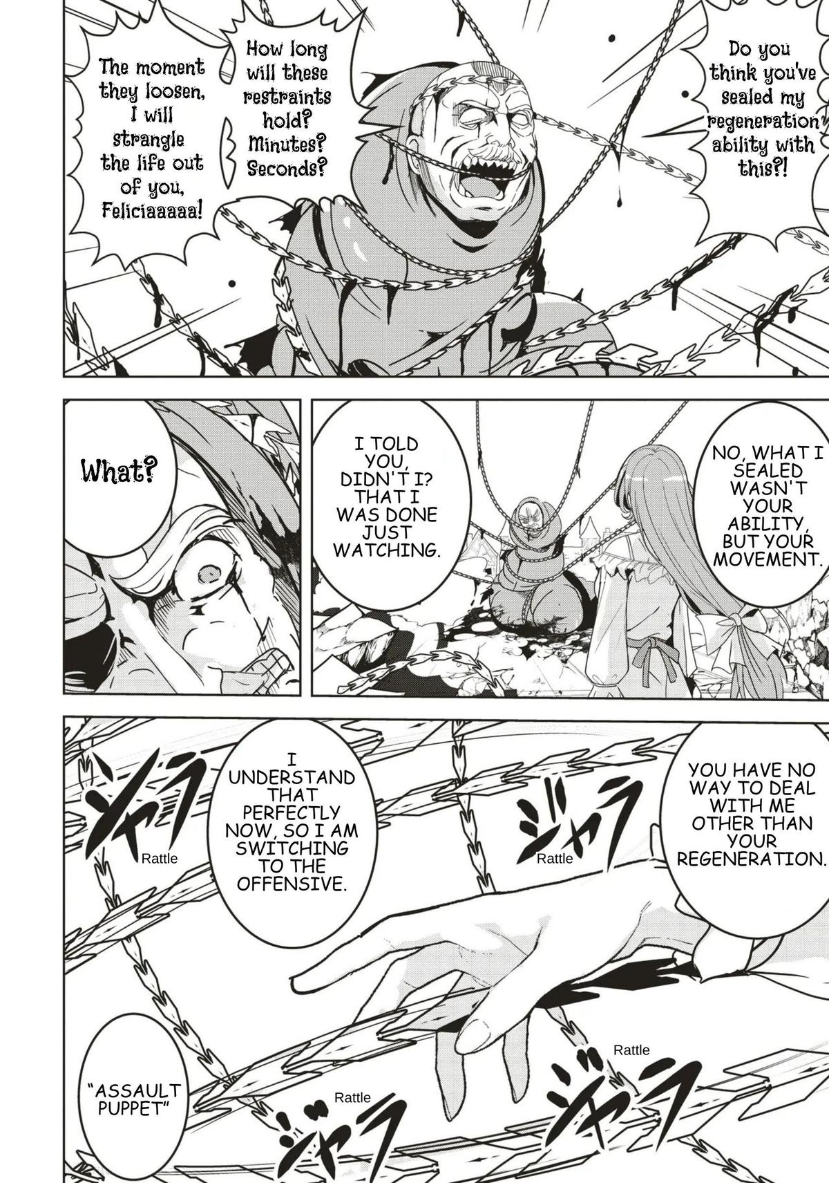 Isekai Saikouhou no Guild Leader ~Guild Saijaku no Boku da Kedo, Guild Members Zen'in no ai ga Omokute Guild wo Yameraremasen~ Chapter 31 - Page 32