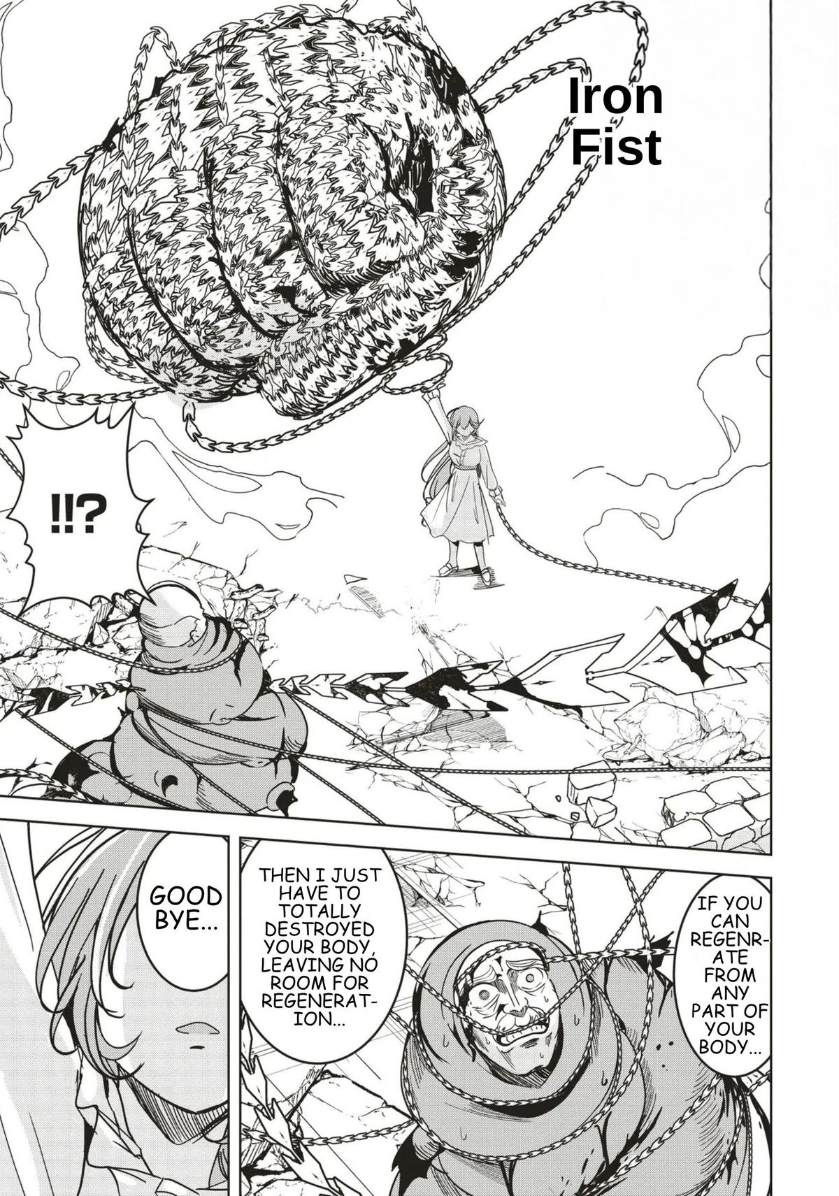 Isekai Saikouhou no Guild Leader ~Guild Saijaku no Boku da Kedo, Guild Members Zen'in no ai ga Omokute Guild wo Yameraremasen~ Chapter 31 - Page 33