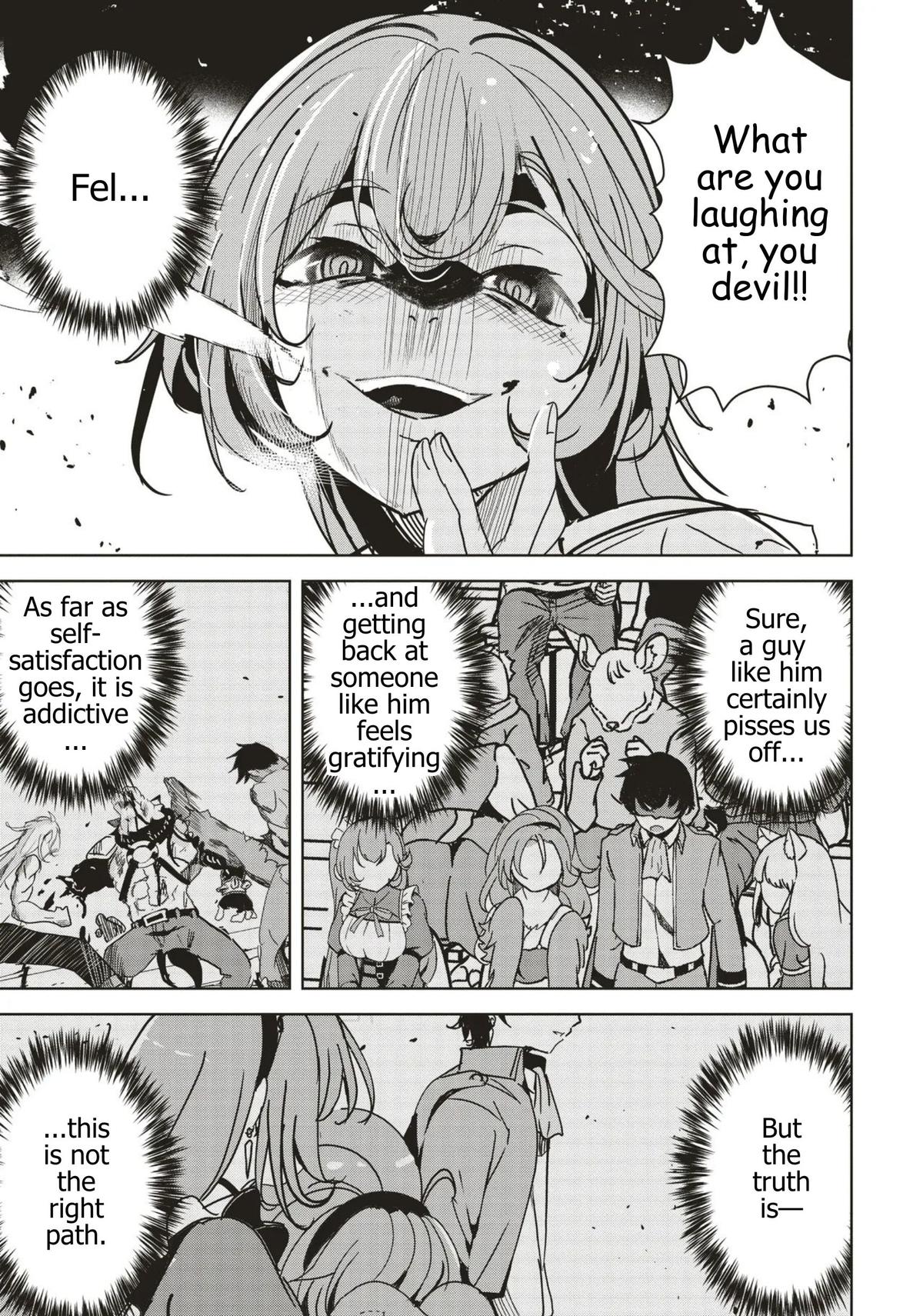 Isekai Saikouhou no Guild Leader ~Guild Saijaku no Boku da Kedo, Guild Members Zen'in no ai ga Omokute Guild wo Yameraremasen~ Chapter 31 - Page 39