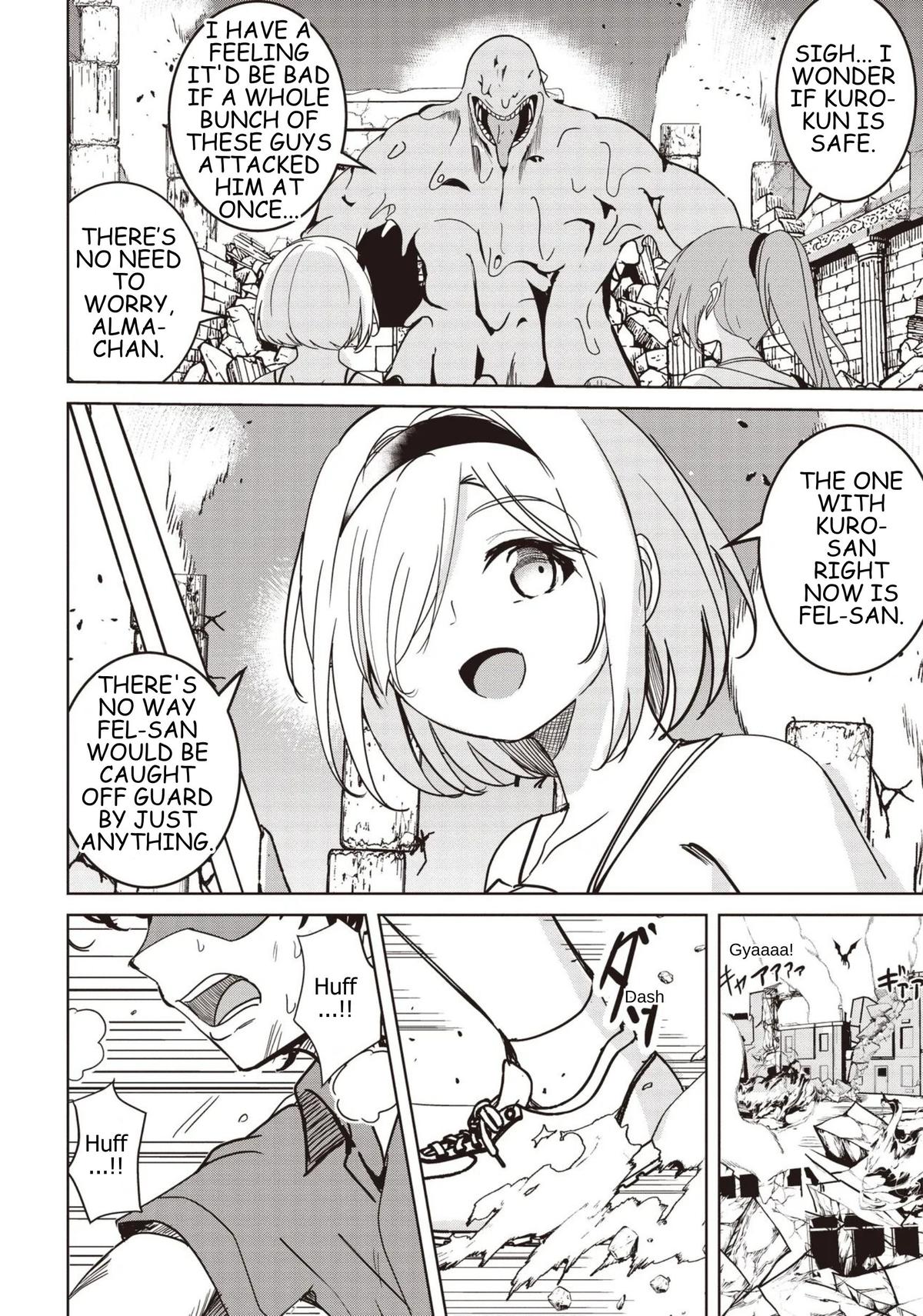 Isekai Saikouhou no Guild Leader ~Guild Saijaku no Boku da Kedo, Guild Members Zen'in no ai ga Omokute Guild wo Yameraremasen~ Chapter 32 - Page 6
