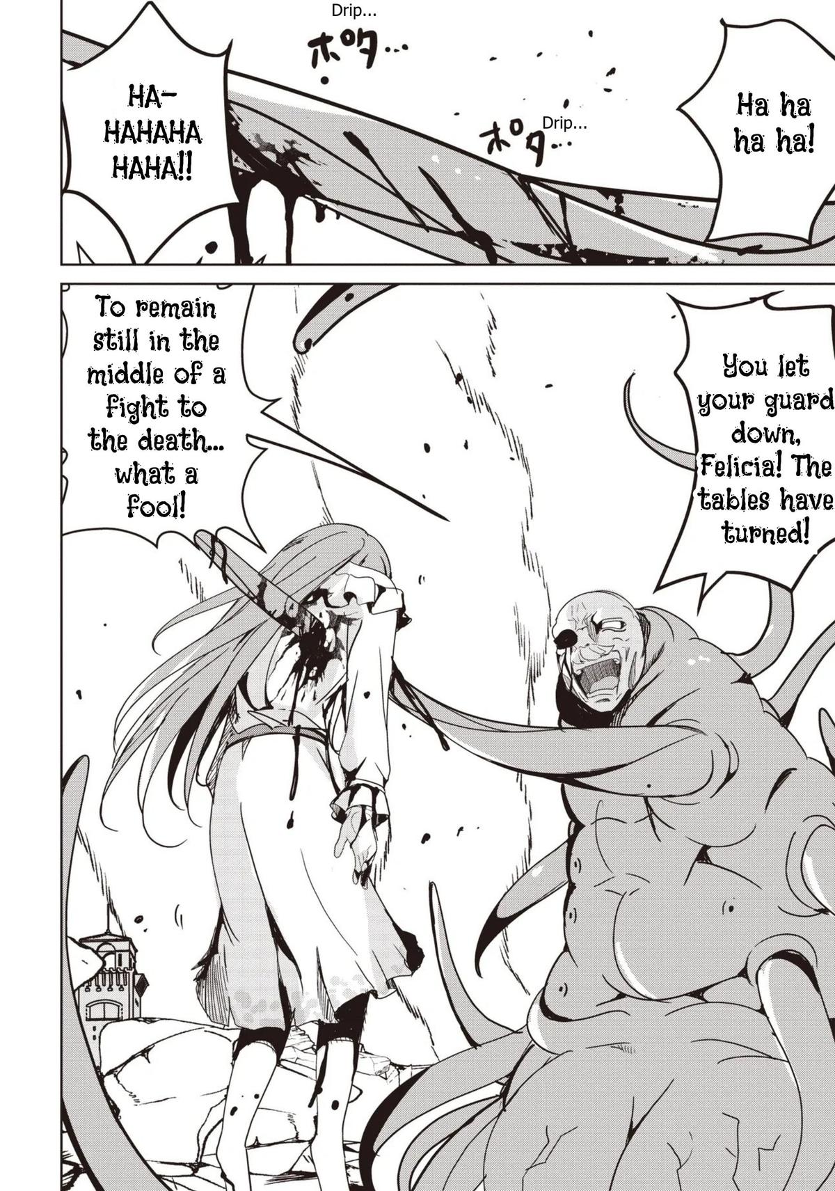 Isekai Saikouhou no Guild Leader ~Guild Saijaku no Boku da Kedo, Guild Members Zen'in no ai ga Omokute Guild wo Yameraremasen~ Chapter 32 - Page 8