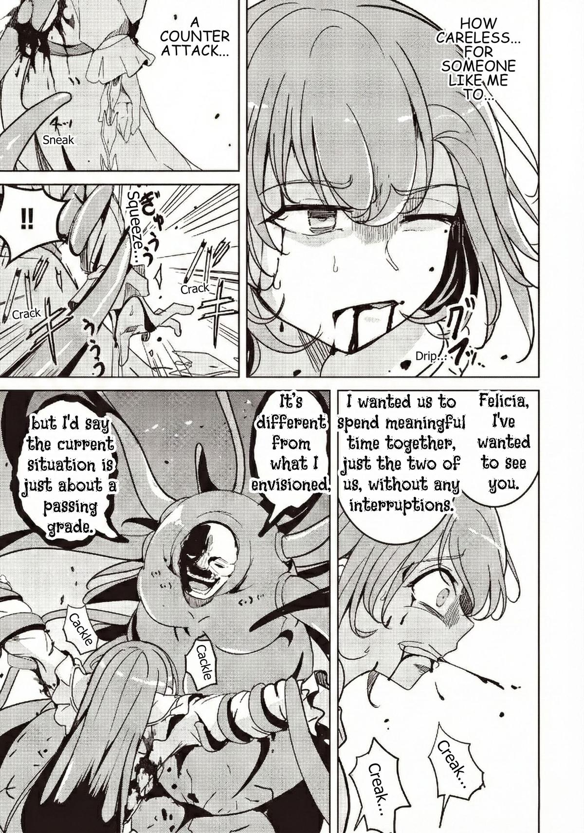 Isekai Saikouhou no Guild Leader ~Guild Saijaku no Boku da Kedo, Guild Members Zen'in no ai ga Omokute Guild wo Yameraremasen~ Chapter 32 - Page 9