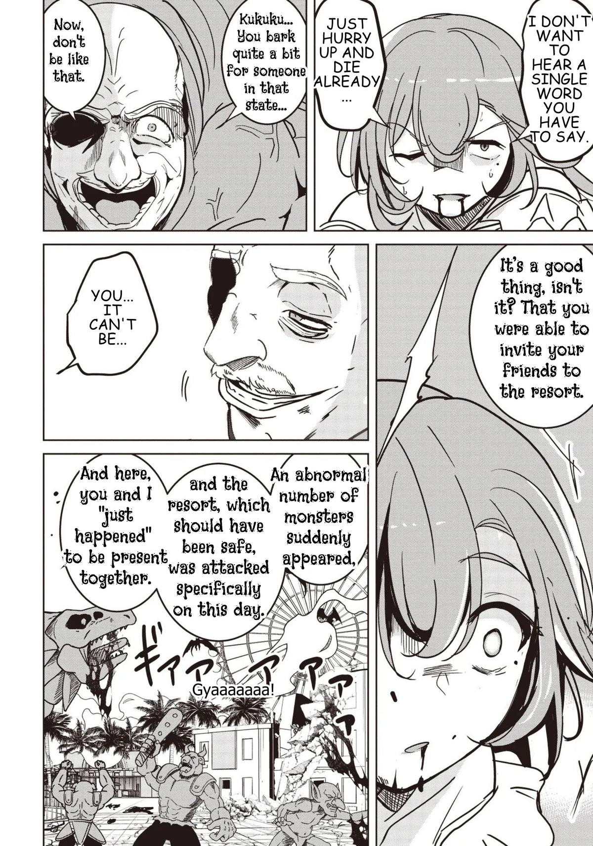 Isekai Saikouhou no Guild Leader ~Guild Saijaku no Boku da Kedo, Guild Members Zen'in no ai ga Omokute Guild wo Yameraremasen~ Chapter 32 - Page 10