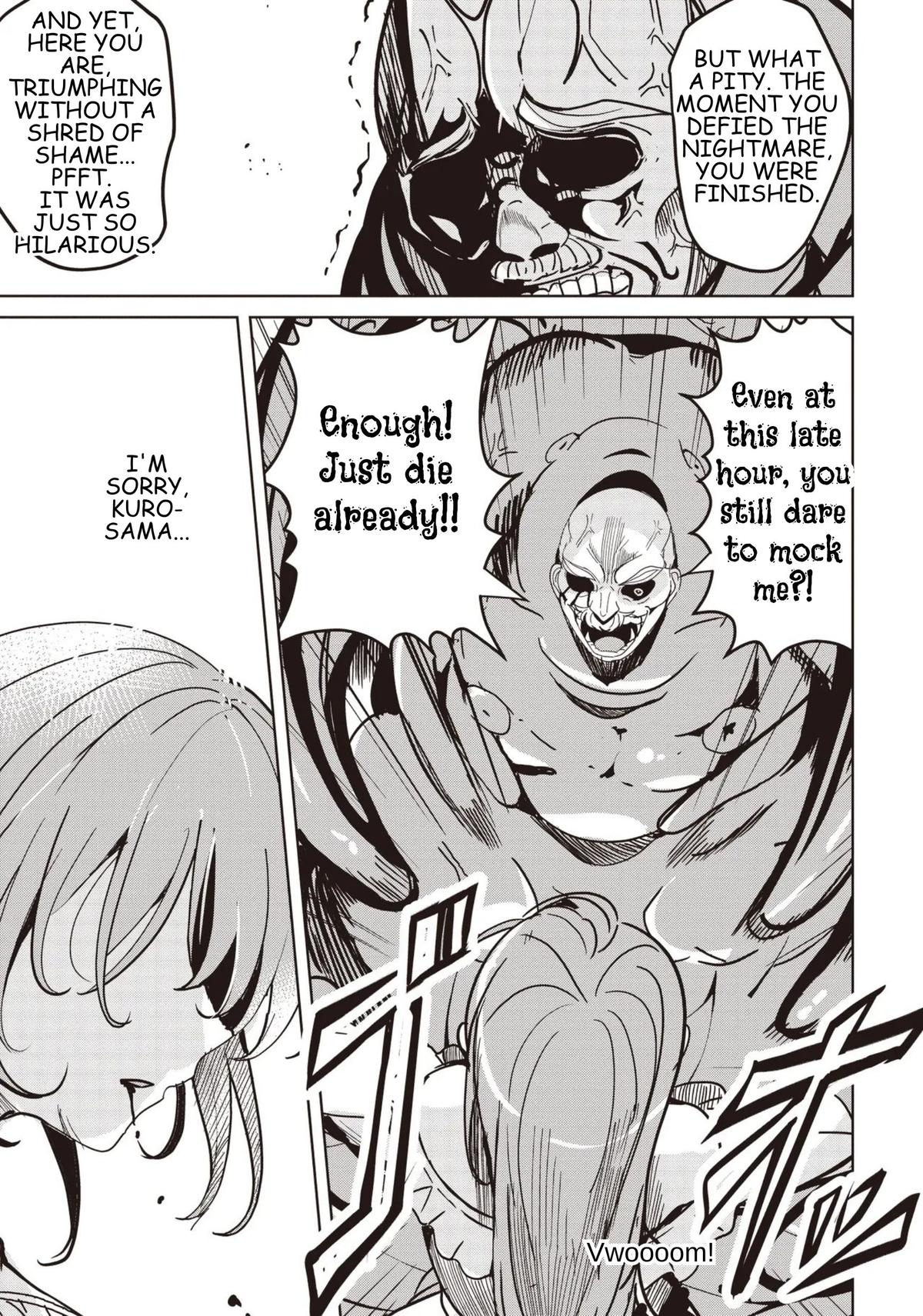 Isekai Saikouhou no Guild Leader ~Guild Saijaku no Boku da Kedo, Guild Members Zen'in no ai ga Omokute Guild wo Yameraremasen~ Chapter 32 - Page 13