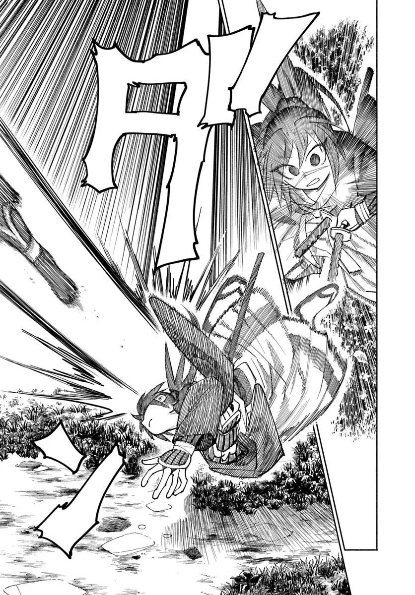 Isekai Samurai Chapter 38 - Page 4