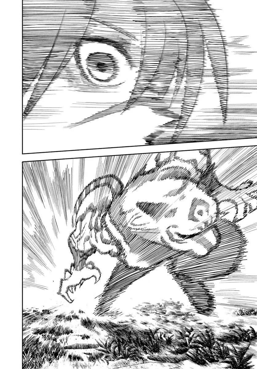 Isekai Samurai Chapter 38 - Page 9