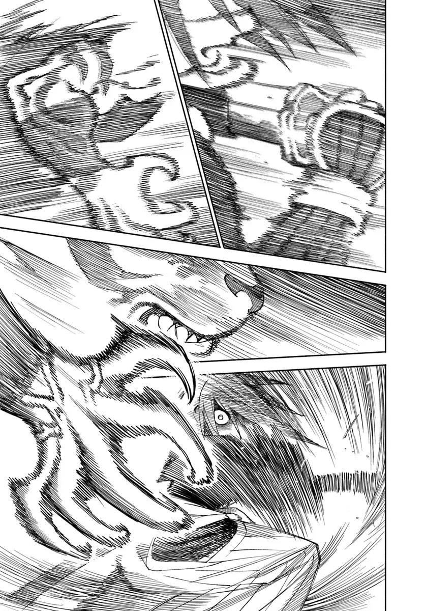 Isekai Samurai Chapter 38 - Page 10