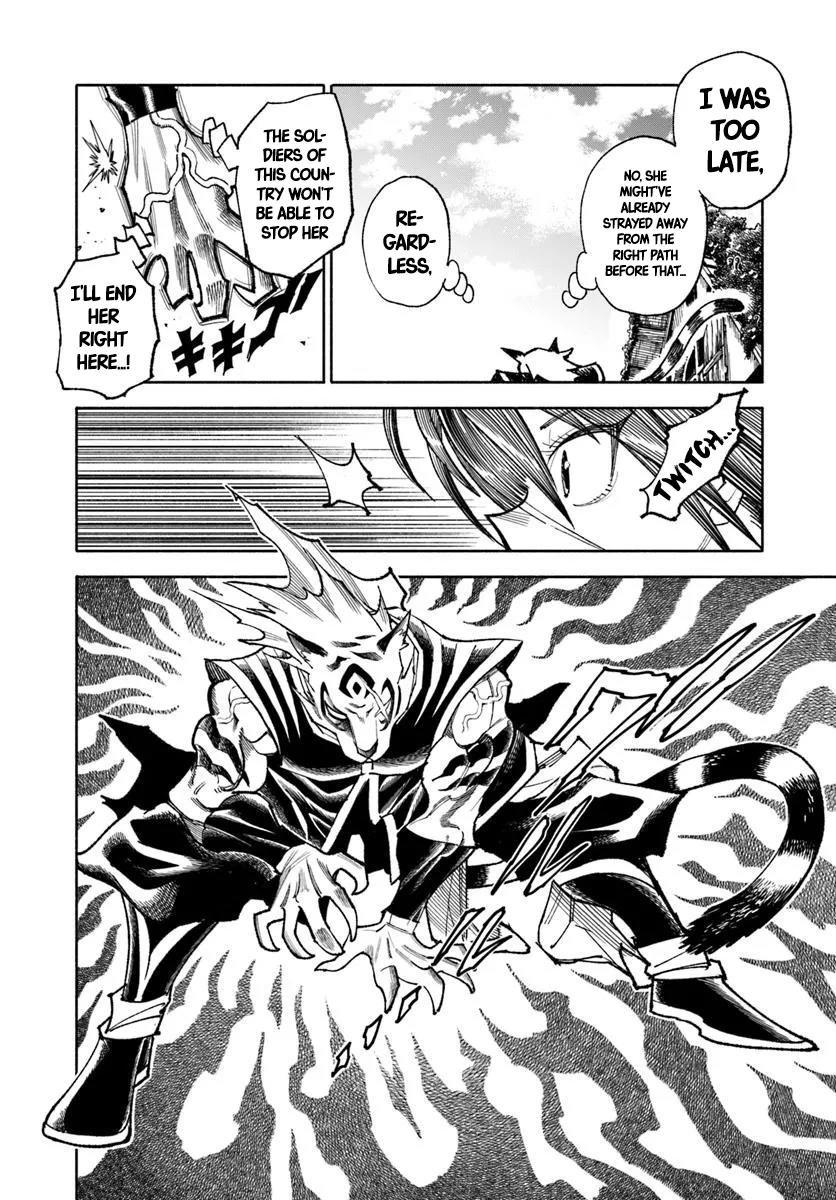 Isekai Samurai Chapter 38 - Page 14