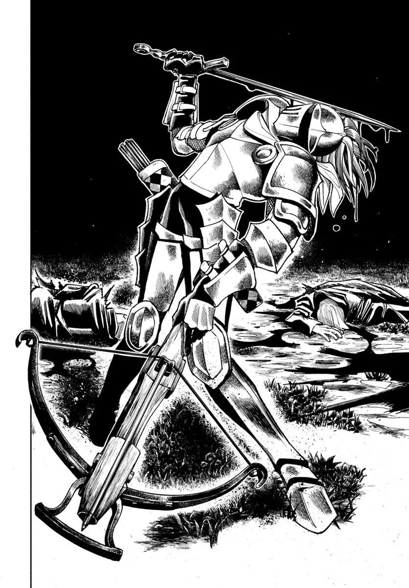 Isekai Samurai Chapter 38 - Page 40