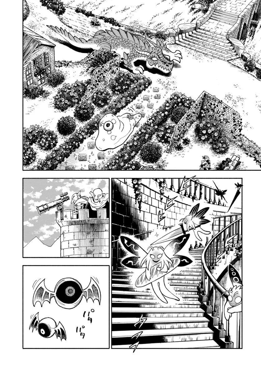 Isekai Samurai Chapter 39 - Page 18