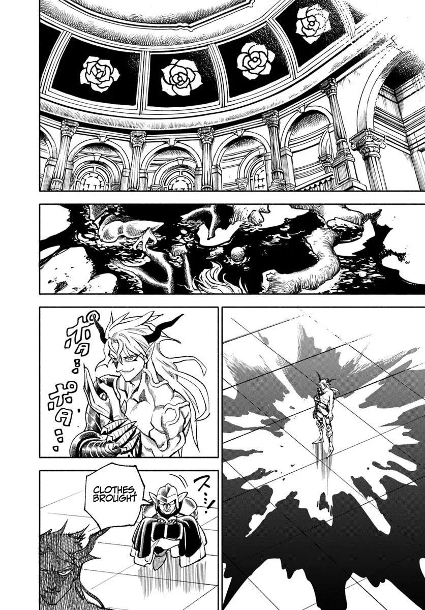 Isekai Samurai Chapter 39 - Page 33