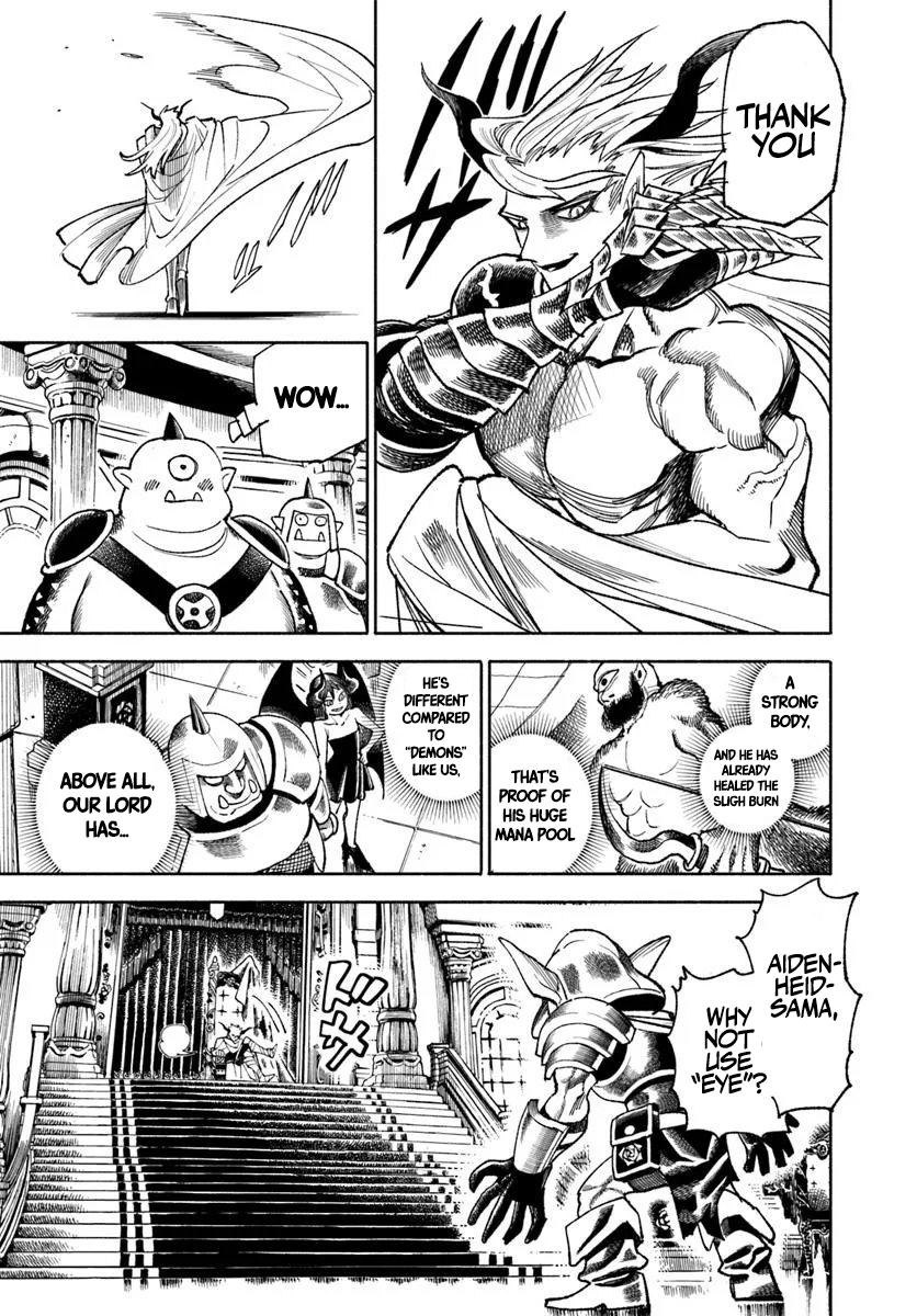 Isekai Samurai Chapter 39 - Page 34