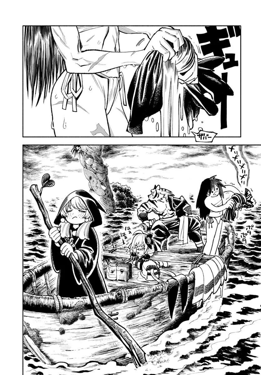 Isekai Samurai Chapter 42 - Page 6