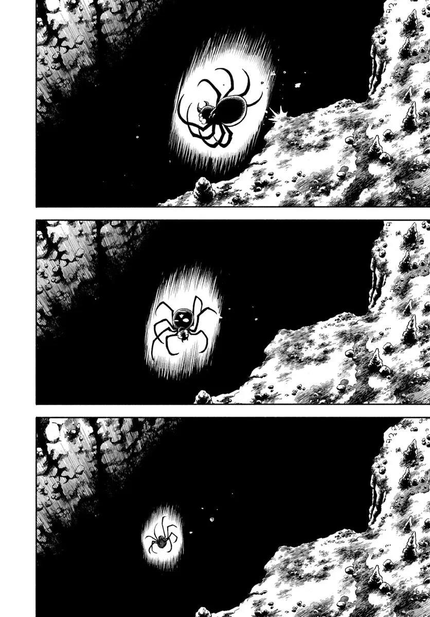 Isekai Samurai Chapter 37.1 - Page 17