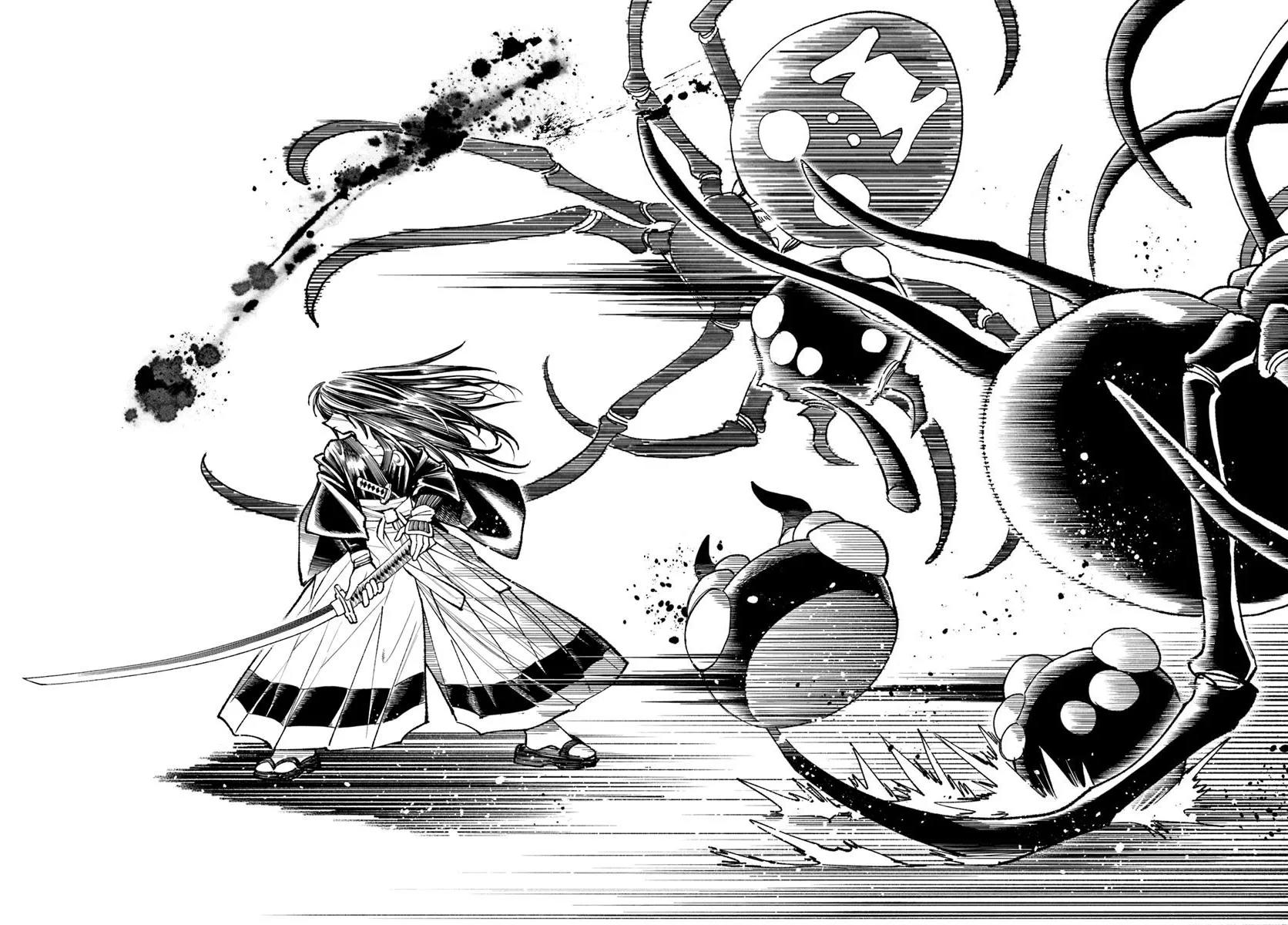 Isekai Samurai Chapter 37.1 - Page 31