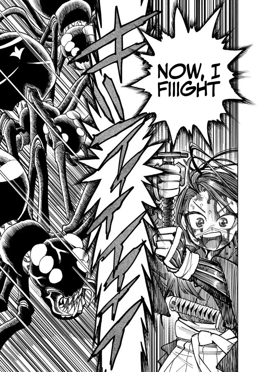 Isekai Samurai Chapter 37.1 - Page 33