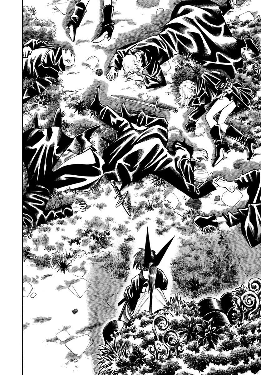 Isekai Samurai Chapter 37.2 - Page 19