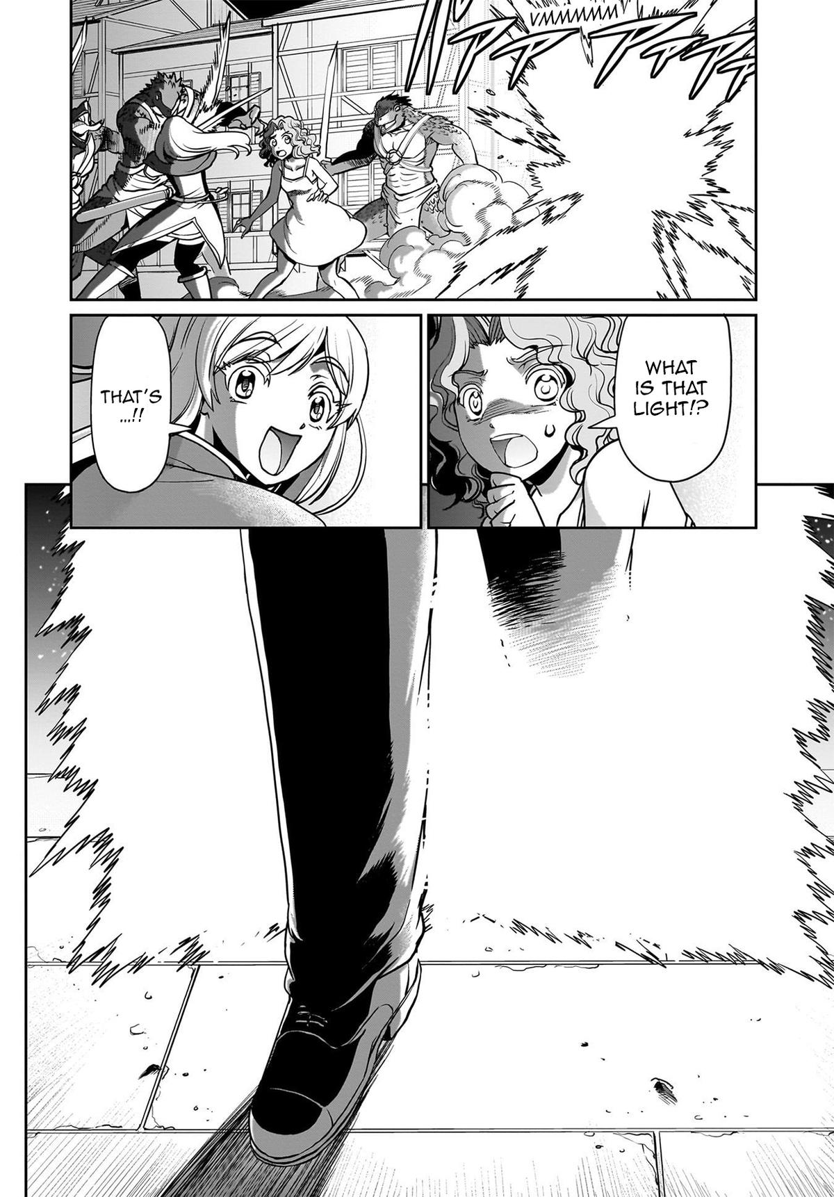 Isekai Shokan Ojisan No Ju Muso Life Sabage Chapter 65 - Page 15