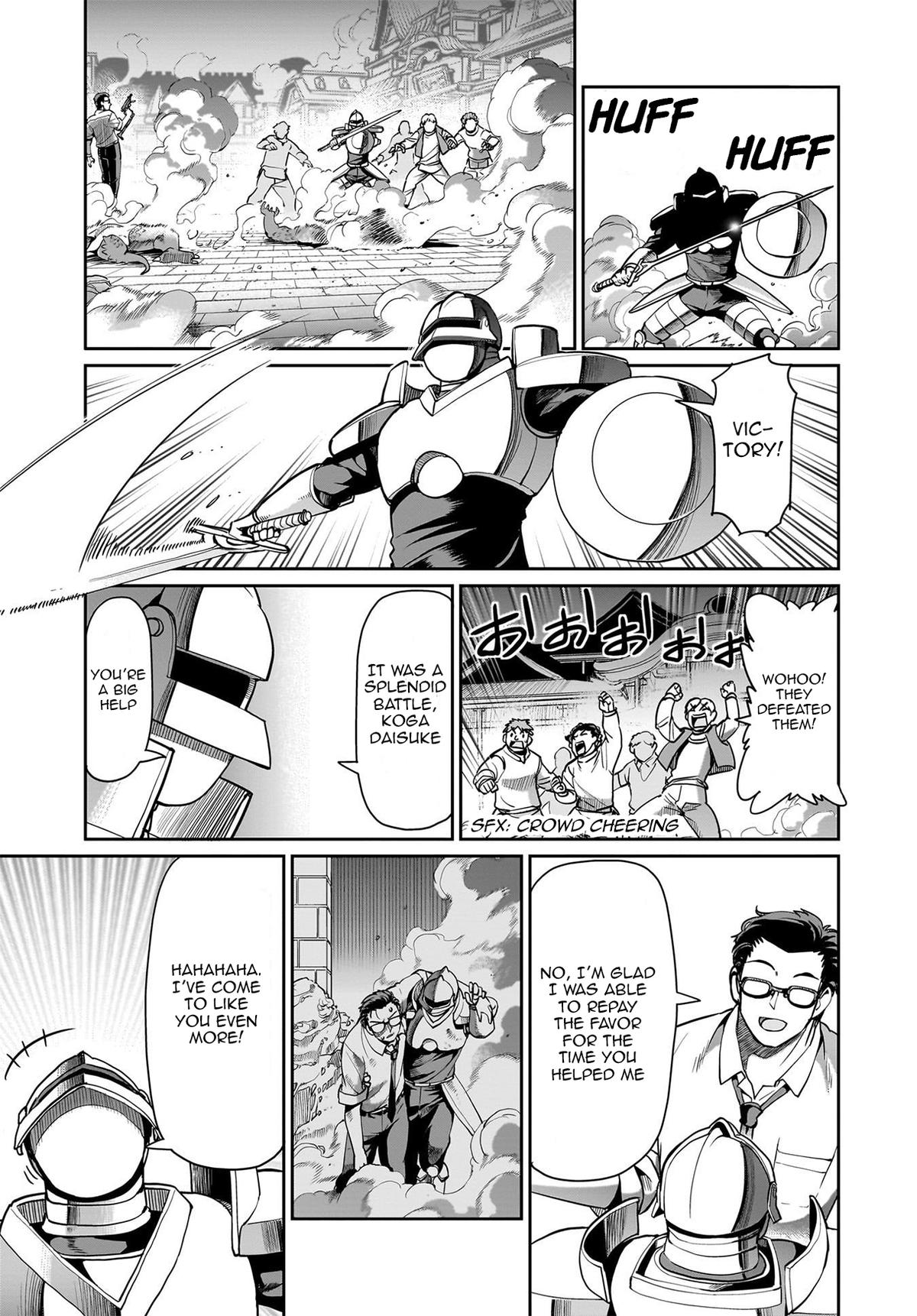 Isekai Shokan Ojisan No Ju Muso Life Sabage Chapter 66 - Page 18