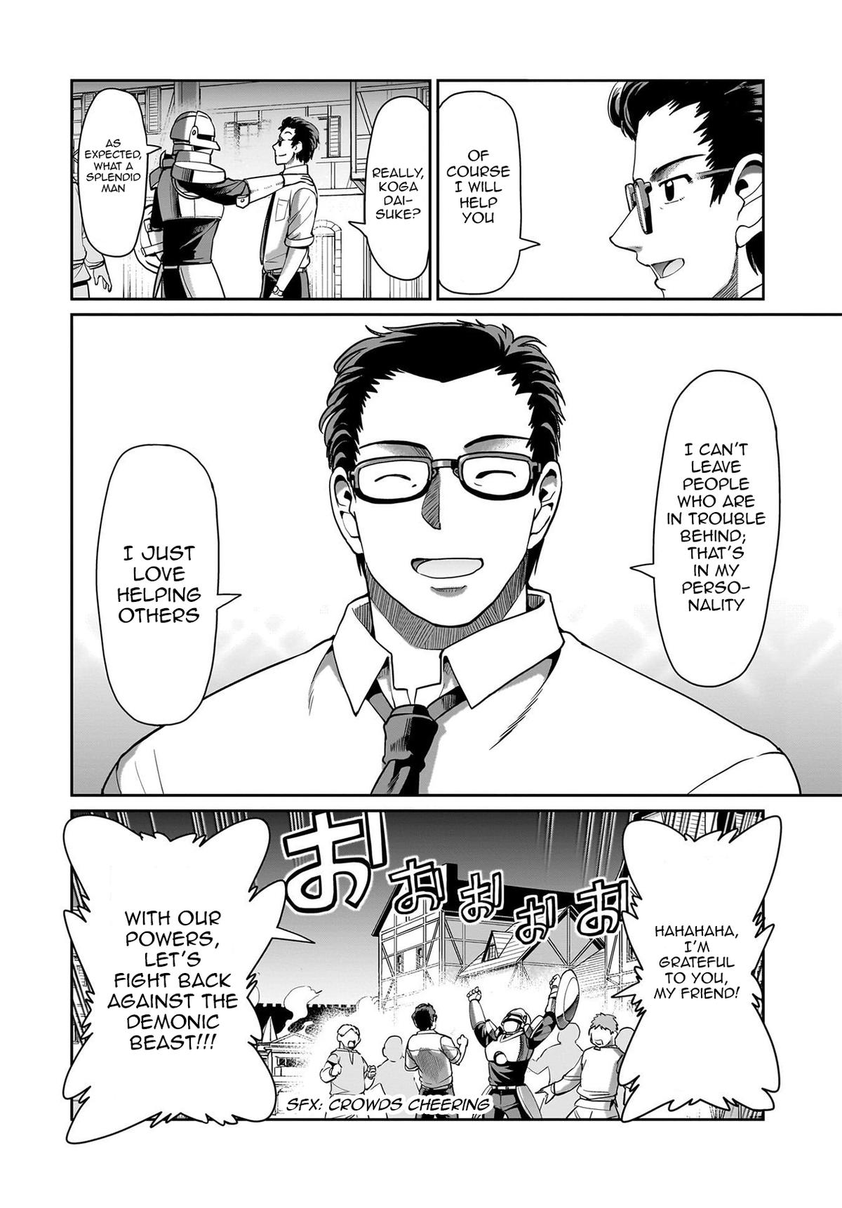 Isekai Shokan Ojisan No Ju Muso Life Sabage Chapter 67 - Page 18