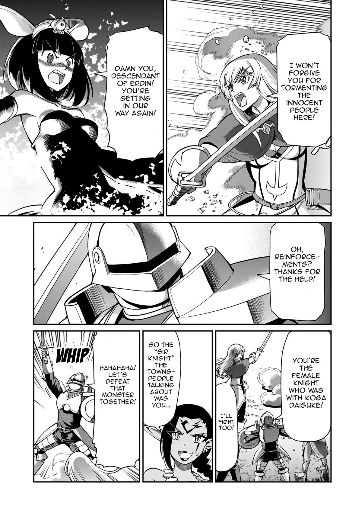 Isekai Shokan Ojisan No Ju Muso Life Sabage Chapter 69 - Page 4