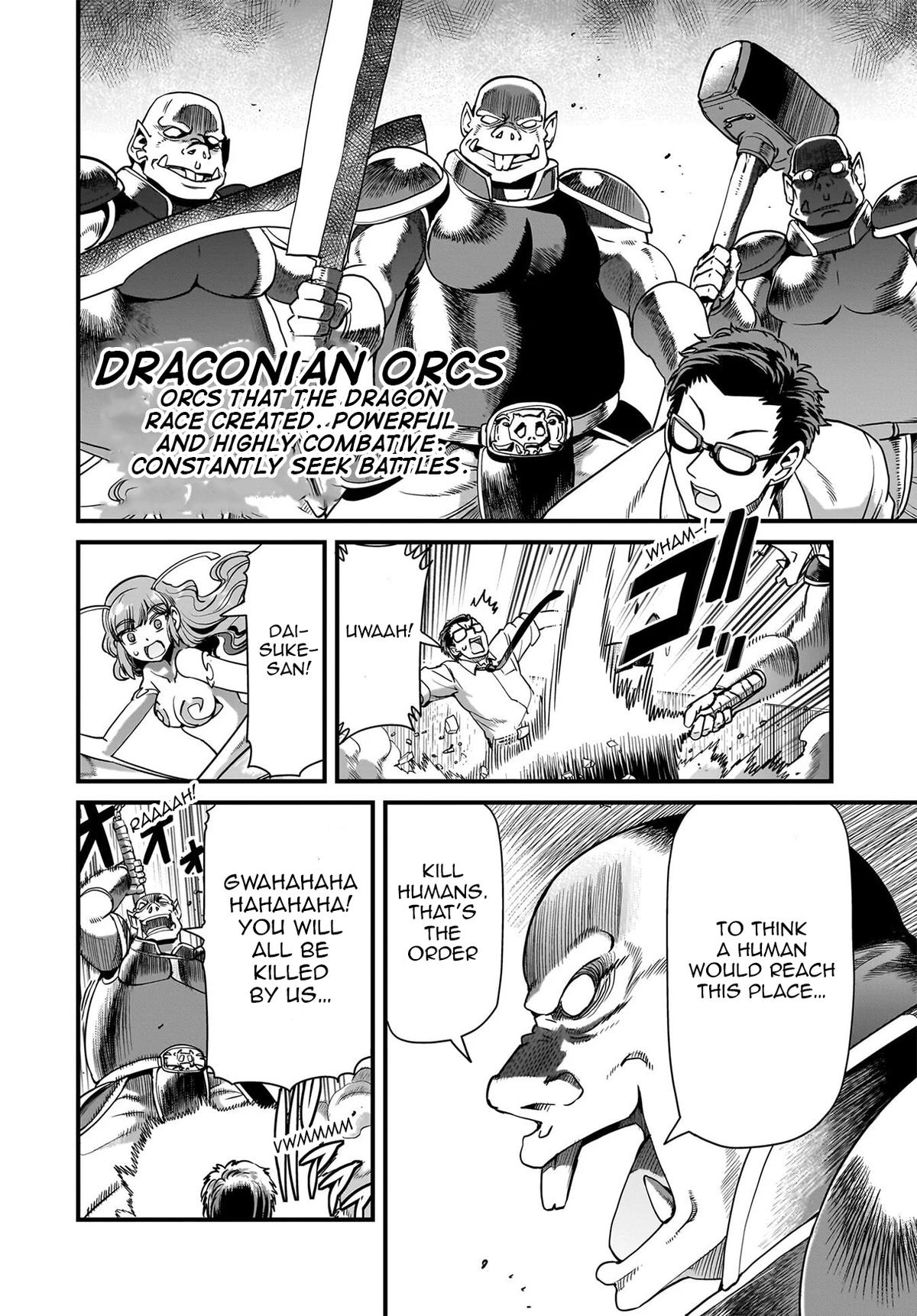 Isekai Shokan Ojisan No Ju Muso Life Sabage Chapter 72 - Page 4