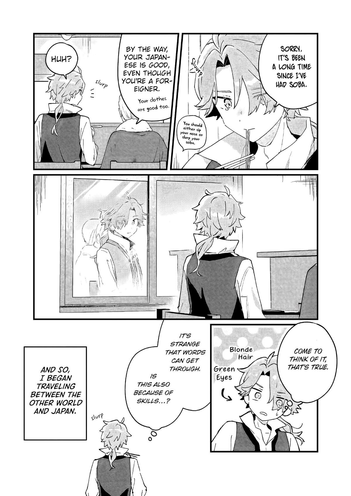 Isekai Shounin - Skill <Isekai Tokou> wo Kushi Shite, Yuuyuu Jiteki na Okanemochi Slow Life wo Okurimasu Chapter 1 - Page 11