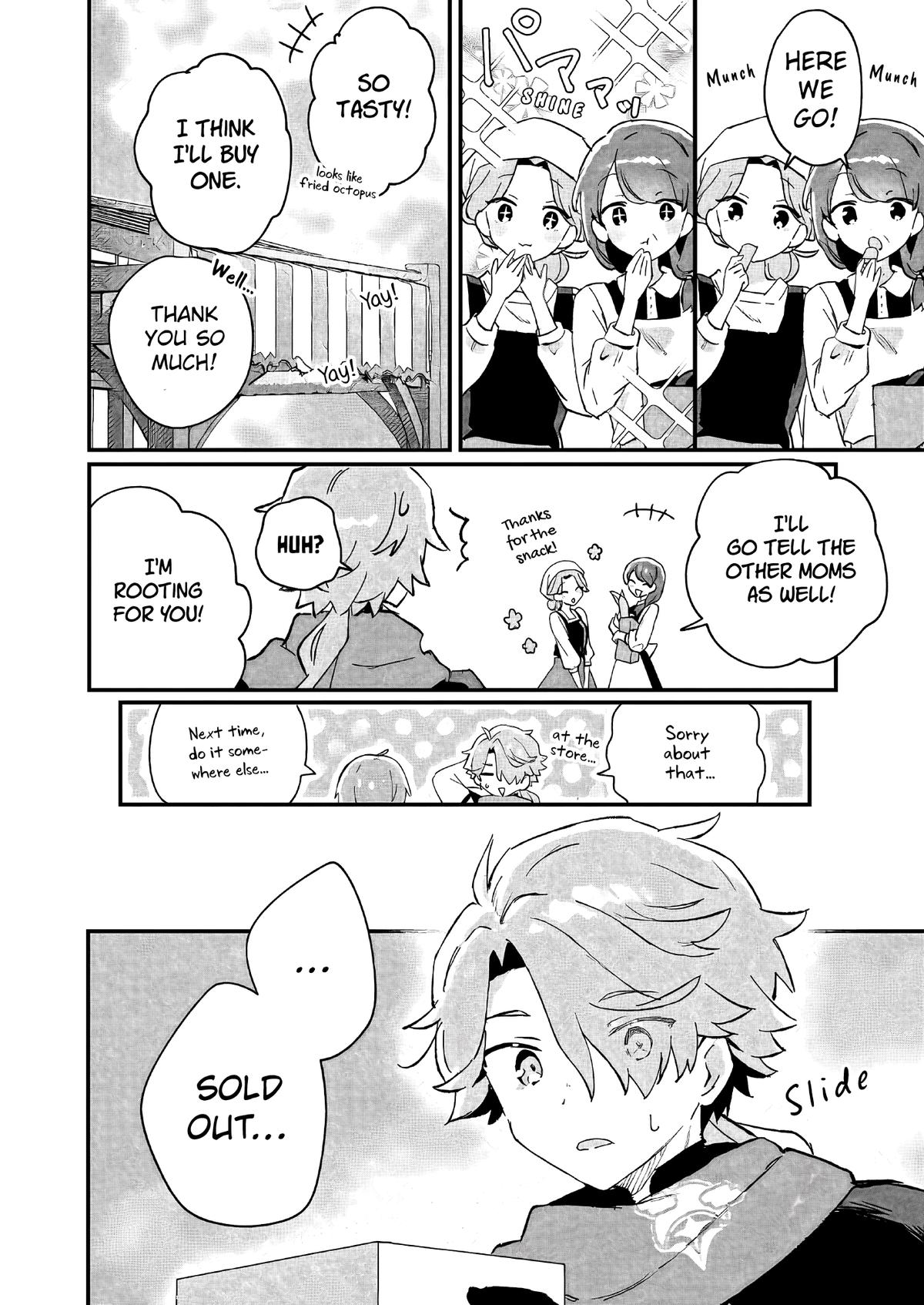 Isekai Shounin - Skill <Isekai Tokou> wo Kushi Shite, Yuuyuu Jiteki na Okanemochi Slow Life wo Okurimasu Chapter 1 - Page 19