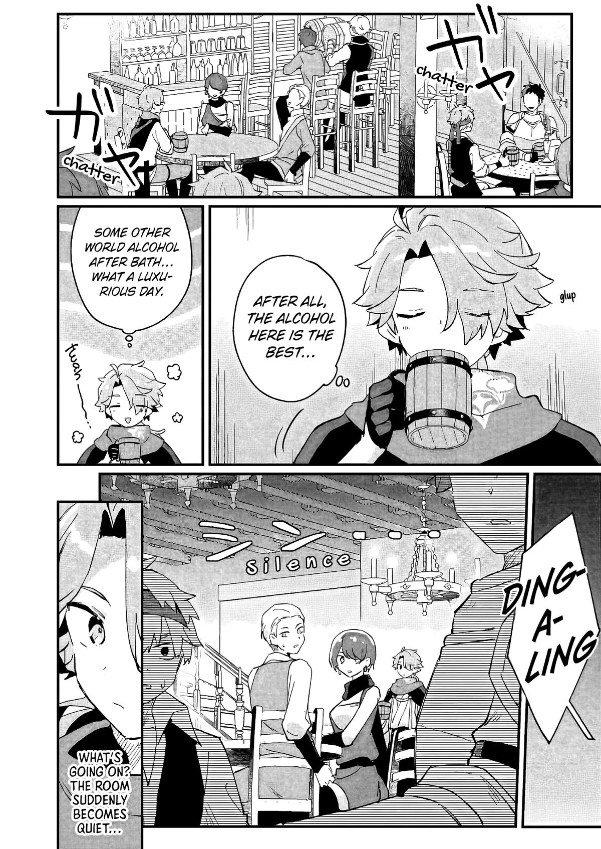 Isekai Shounin - Skill <Isekai Tokou> wo Kushi Shite, Yuuyuu Jiteki na Okanemochi Slow Life wo Okurimasu Chapter 1 - Page 23