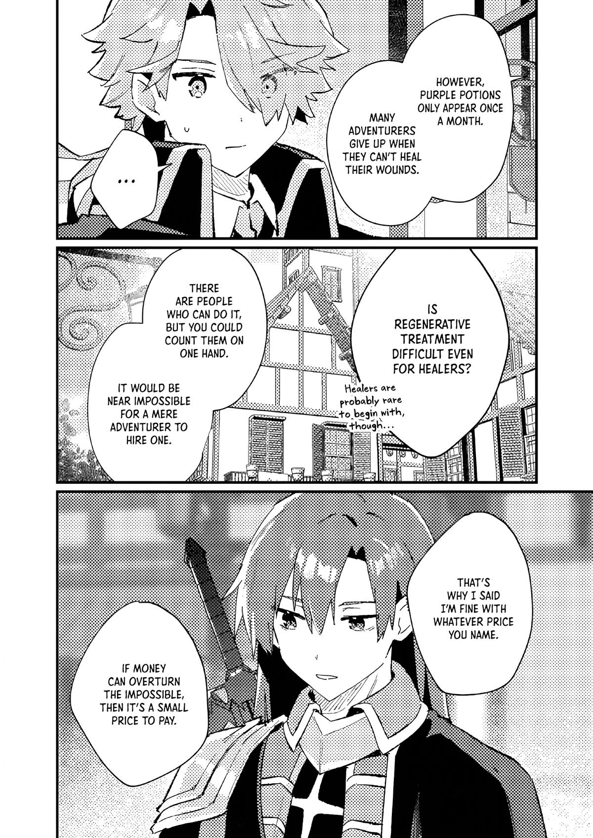 Isekai Shounin - Skill <Isekai Tokou> wo Kushi Shite, Yuuyuu Jiteki na Okanemochi Slow Life wo Okurimasu Chapter 10 - Page 13