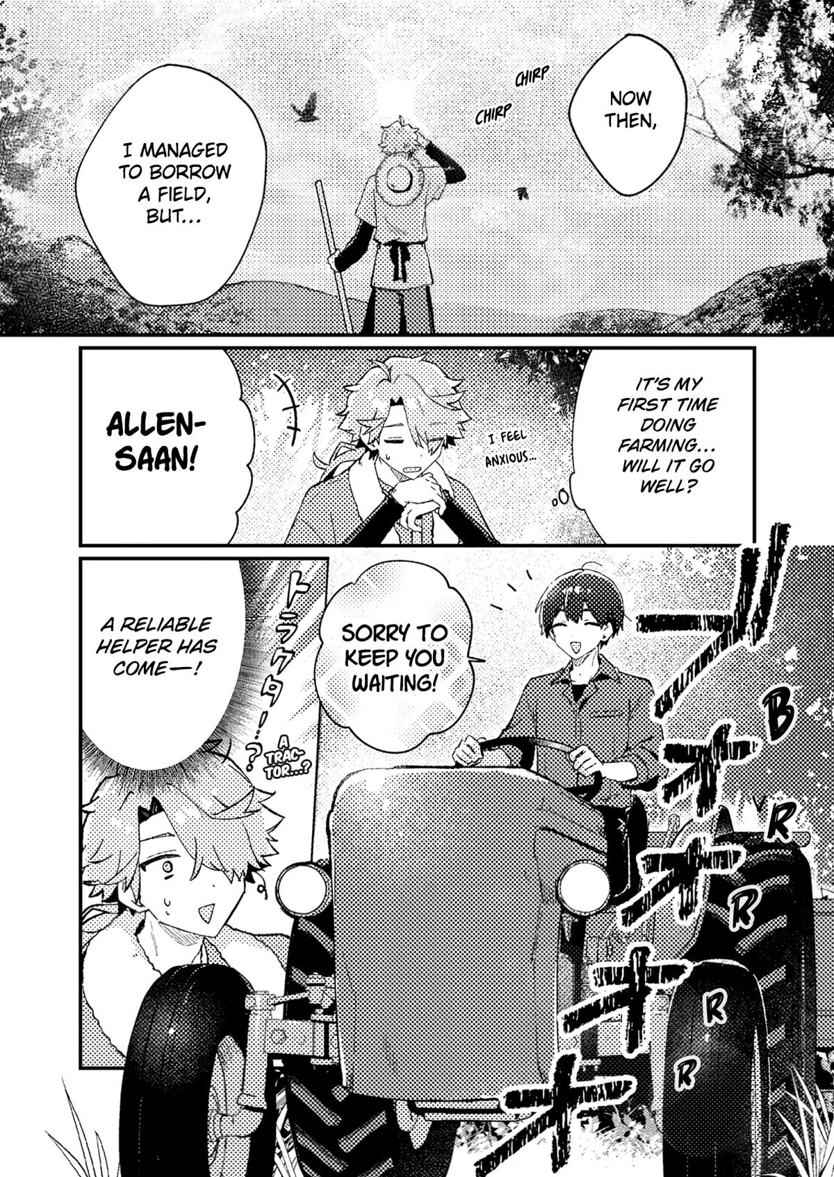 Isekai Shounin - Skill <Isekai Tokou> wo Kushi Shite, Yuuyuu Jiteki na Okanemochi Slow Life wo Okurimasu Chapter 11 - Page 4