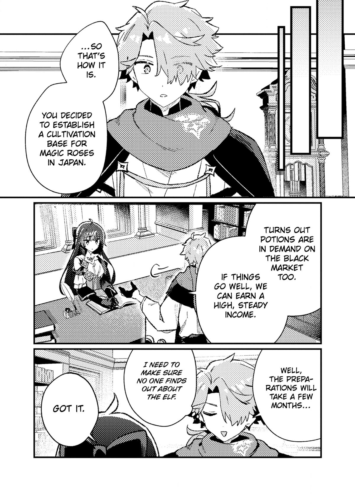 Isekai Shounin - Skill <Isekai Tokou> wo Kushi Shite, Yuuyuu Jiteki na Okanemochi Slow Life wo Okurimasu Chapter 11 - Page 22