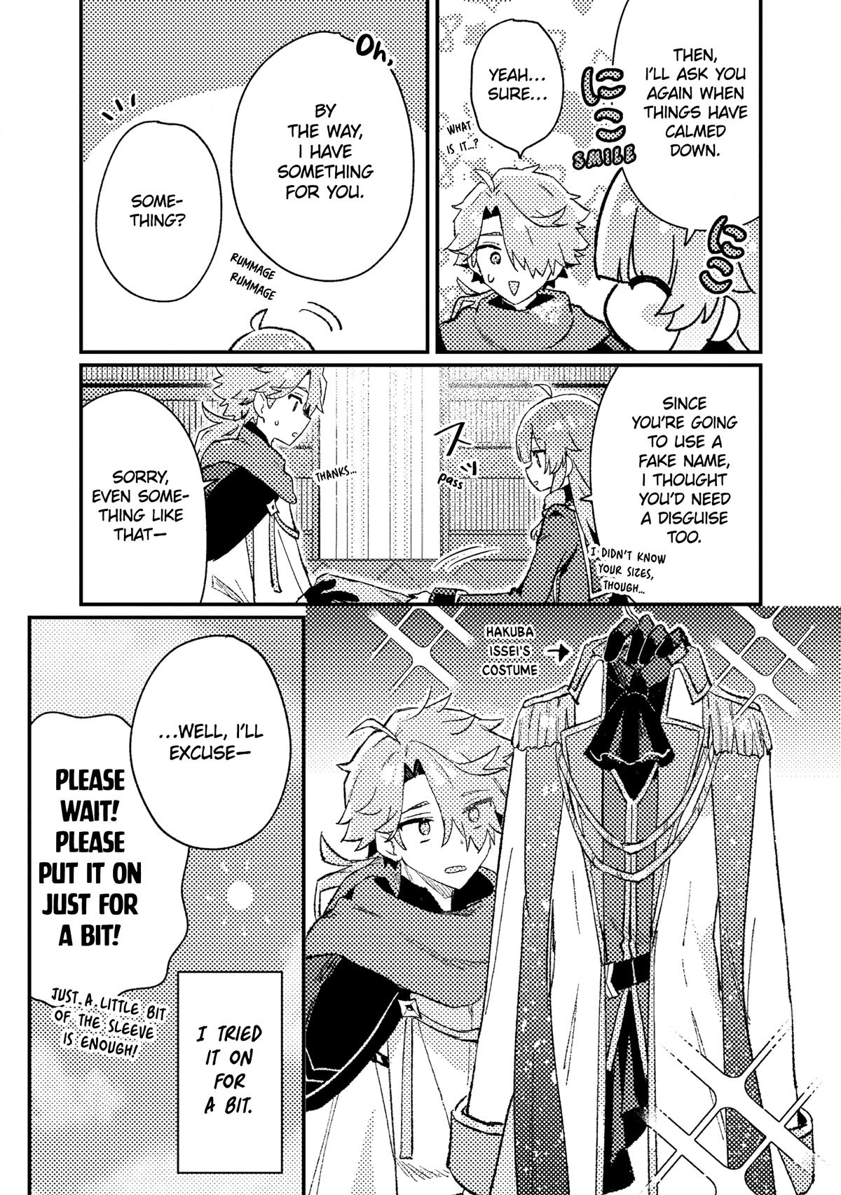 Isekai Shounin - Skill <Isekai Tokou> wo Kushi Shite, Yuuyuu Jiteki na Okanemochi Slow Life wo Okurimasu Chapter 13 - Page 14