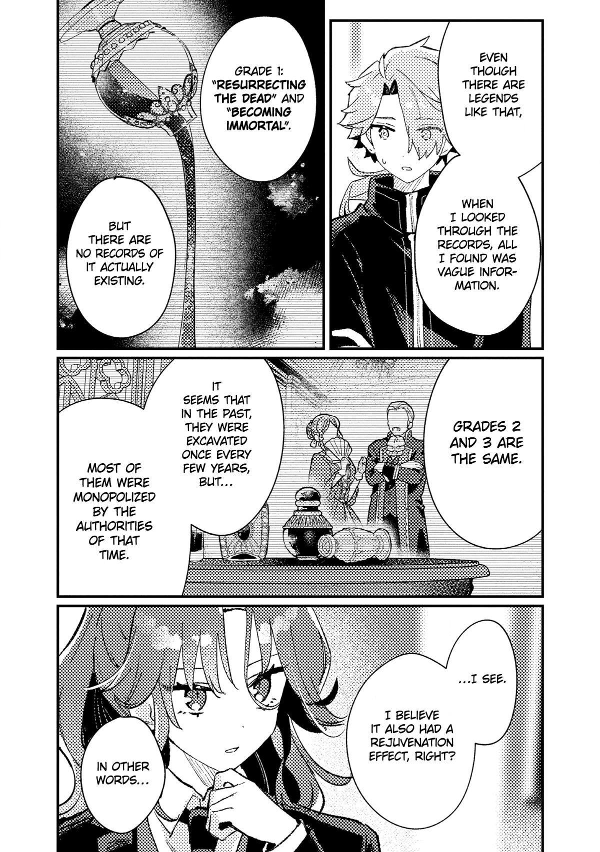 Isekai Shounin - Skill <Isekai Tokou> wo Kushi Shite, Yuuyuu Jiteki na Okanemochi Slow Life wo Okurimasu Chapter 13 - Page 21